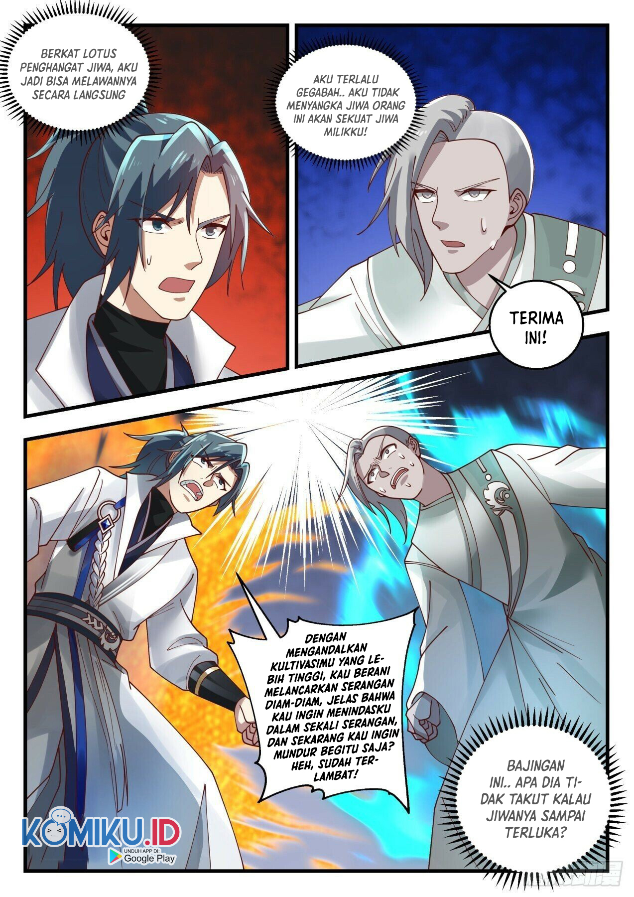 Martial Peak Part 1 Chapter 1573 page 12