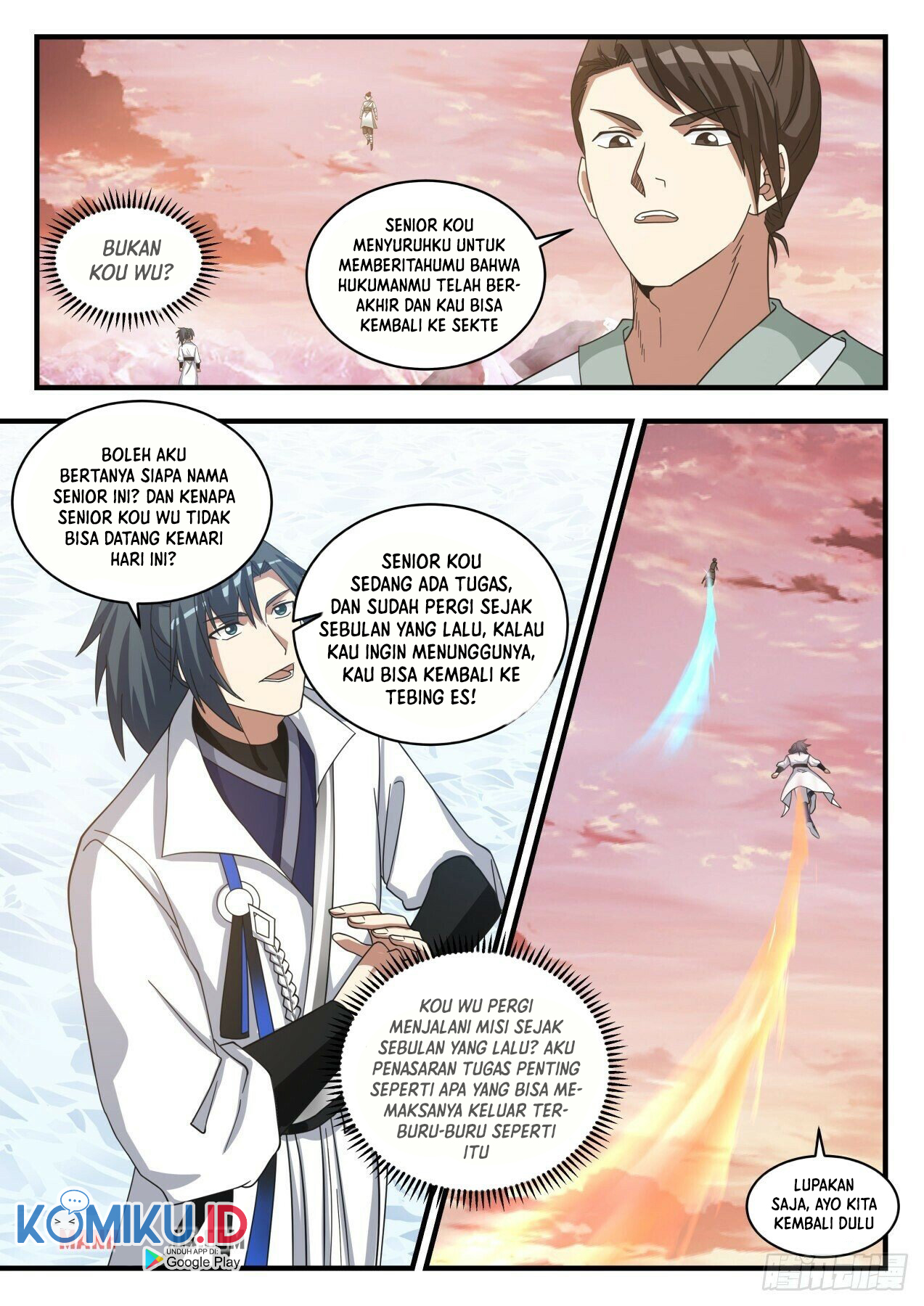 Martial Peak Part 1 Chapter 1573 page 5