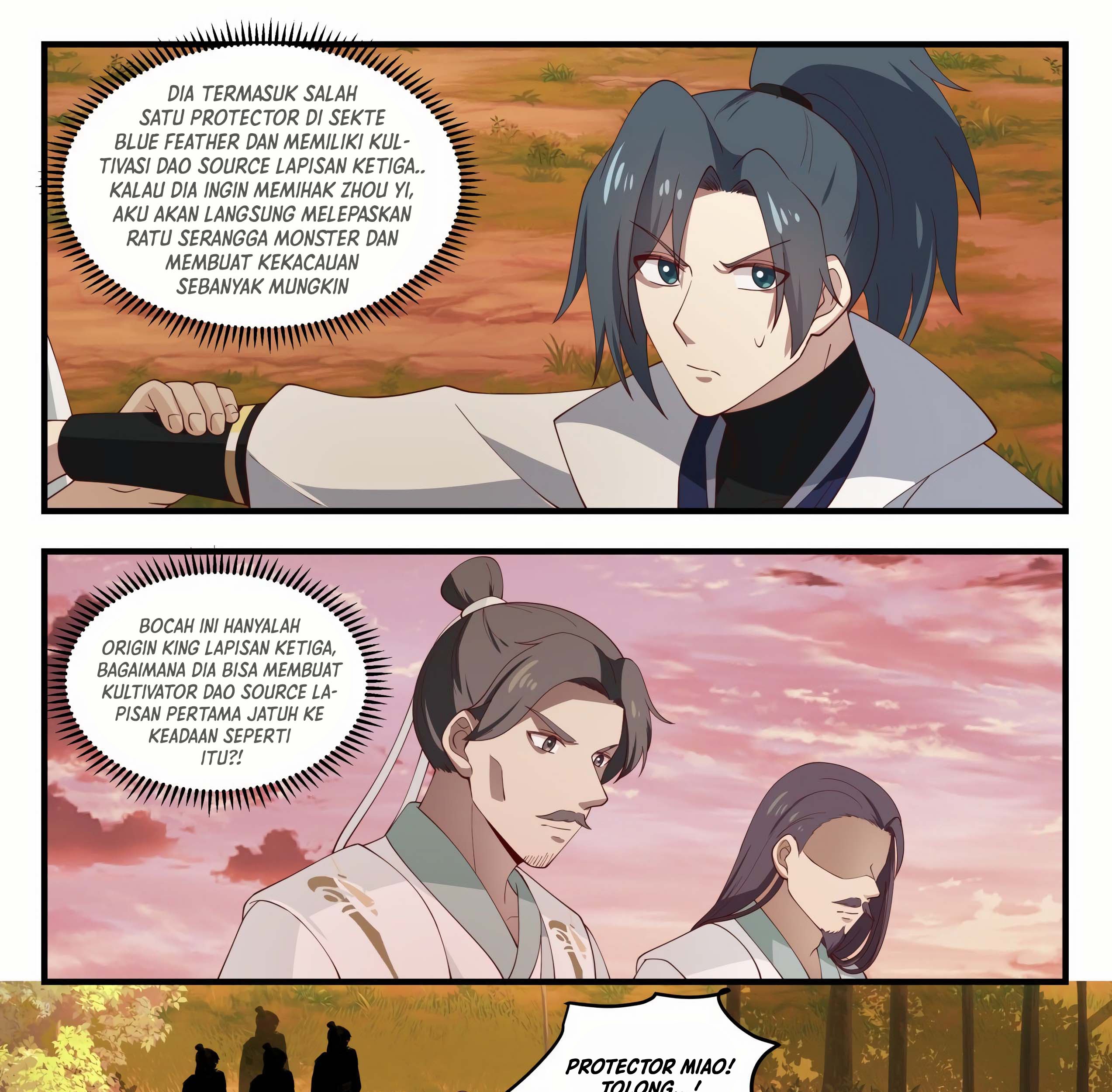 Martial Peak Part 1 Chapter 1575 page 5