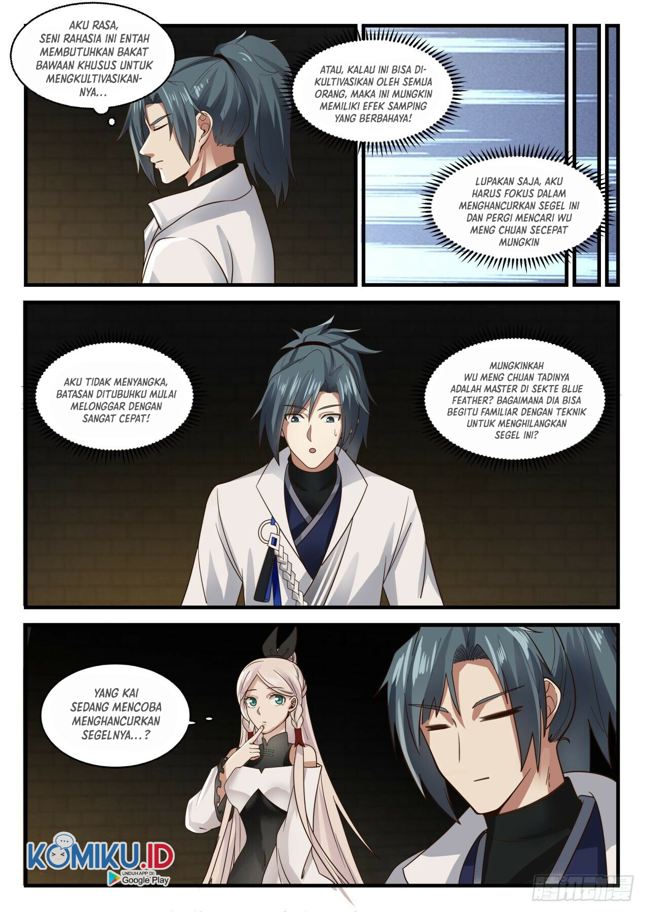 Martial Peak Part 1 Chapter 1576 page 12