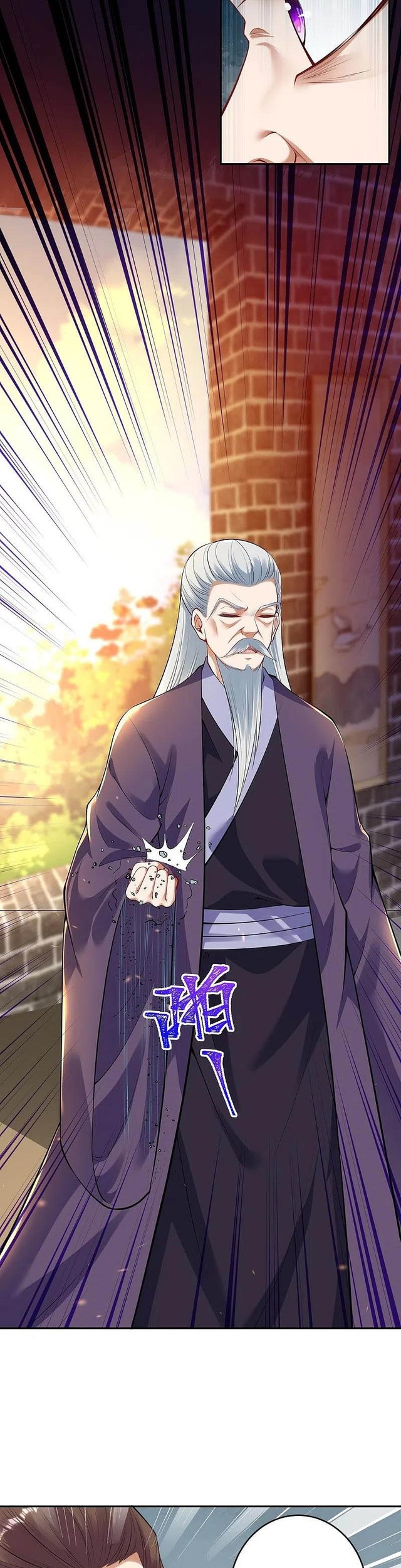 Against the Gods Chapter 407 page 7
