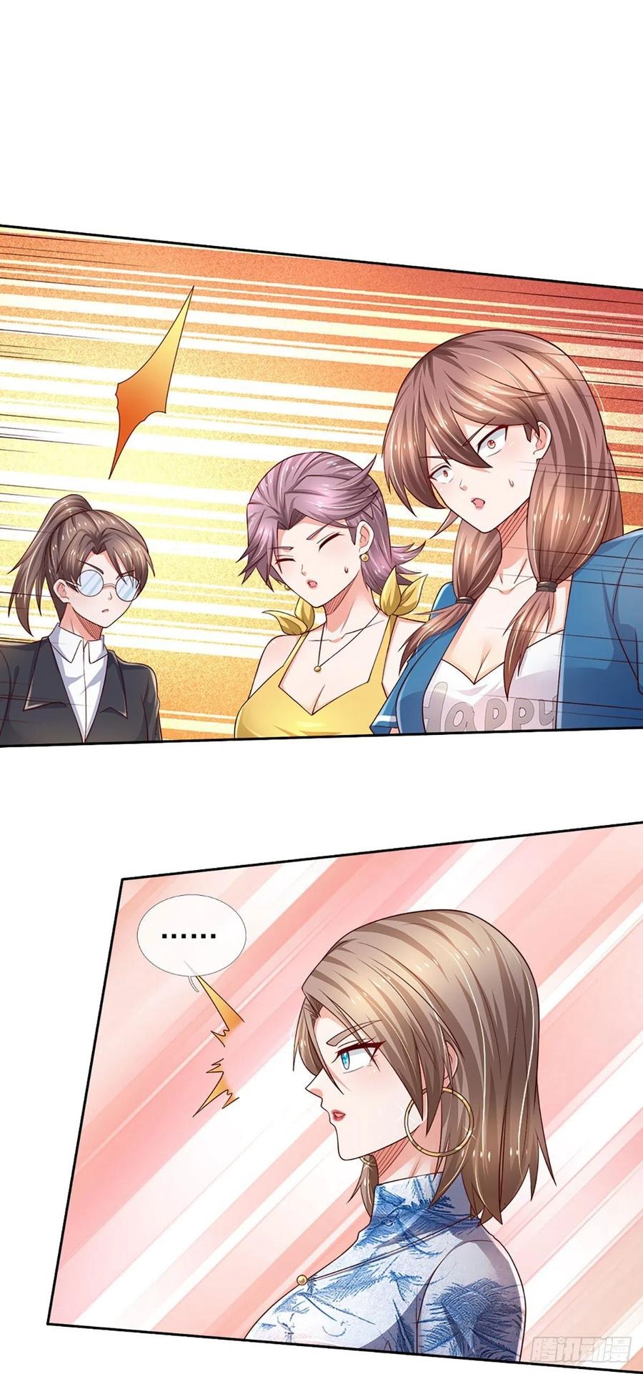 100.000 Layers Of Body Refining: I Raise All Emperor Chapter 48 page 22