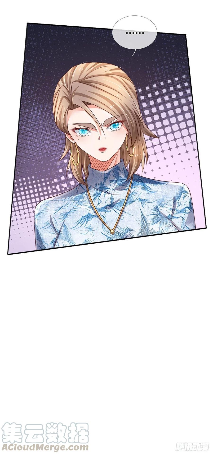 100.000 Layers Of Body Refining: I Raise All Emperor Chapter 48 page 34