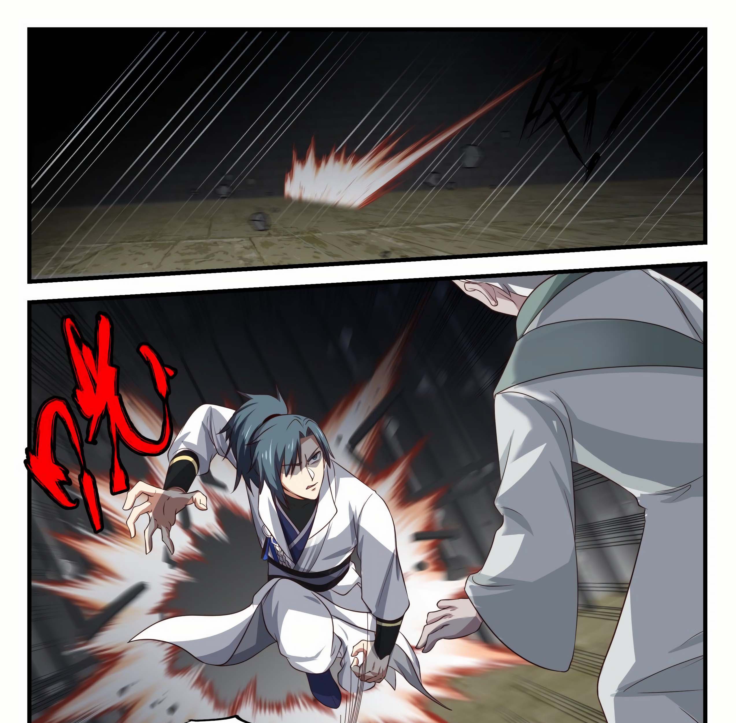 Martial Peak Part 1 Chapter 1577 page 3