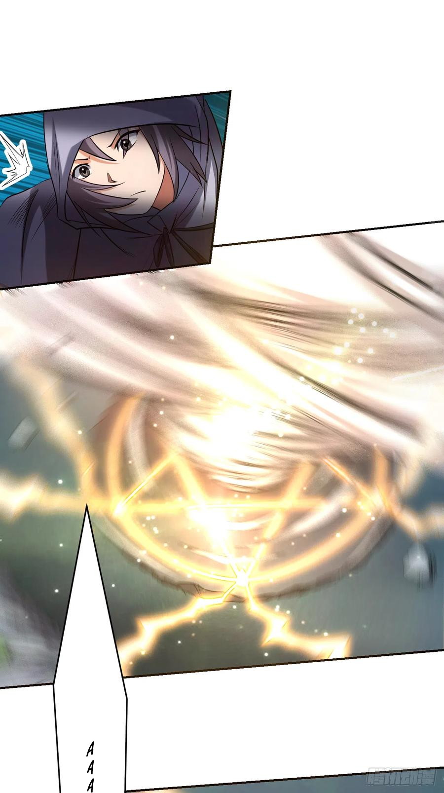 My Disciples Are All Immortals Chapter 18 page 15