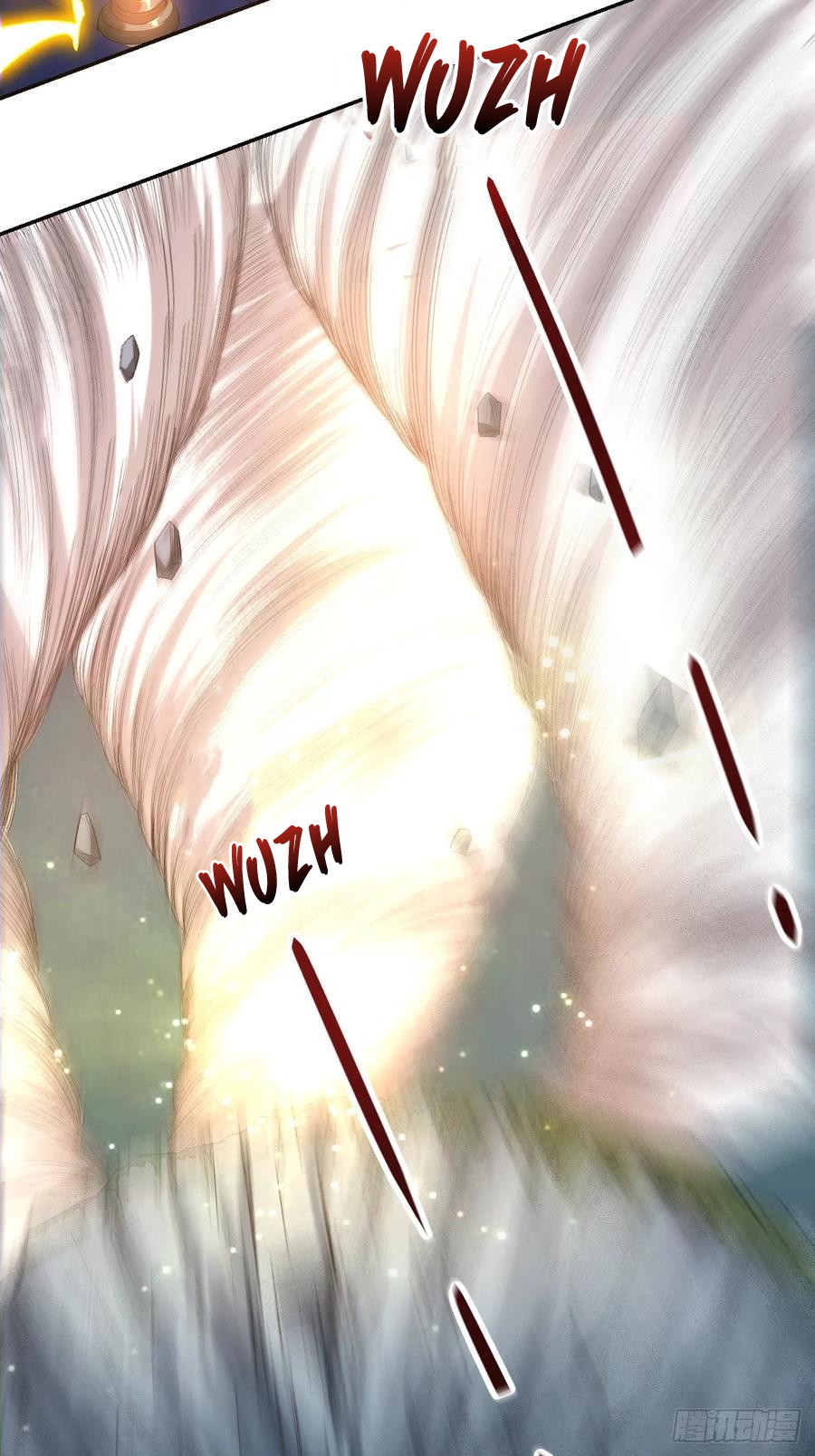 My Disciples Are All Immortals Chapter 18 page 18