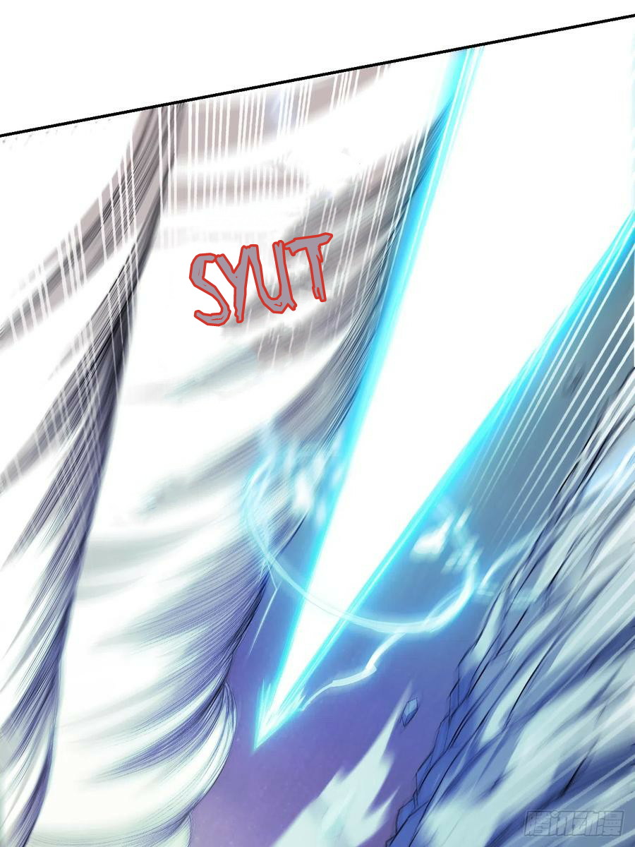 My Disciples Are All Immortals Chapter 18 page 21