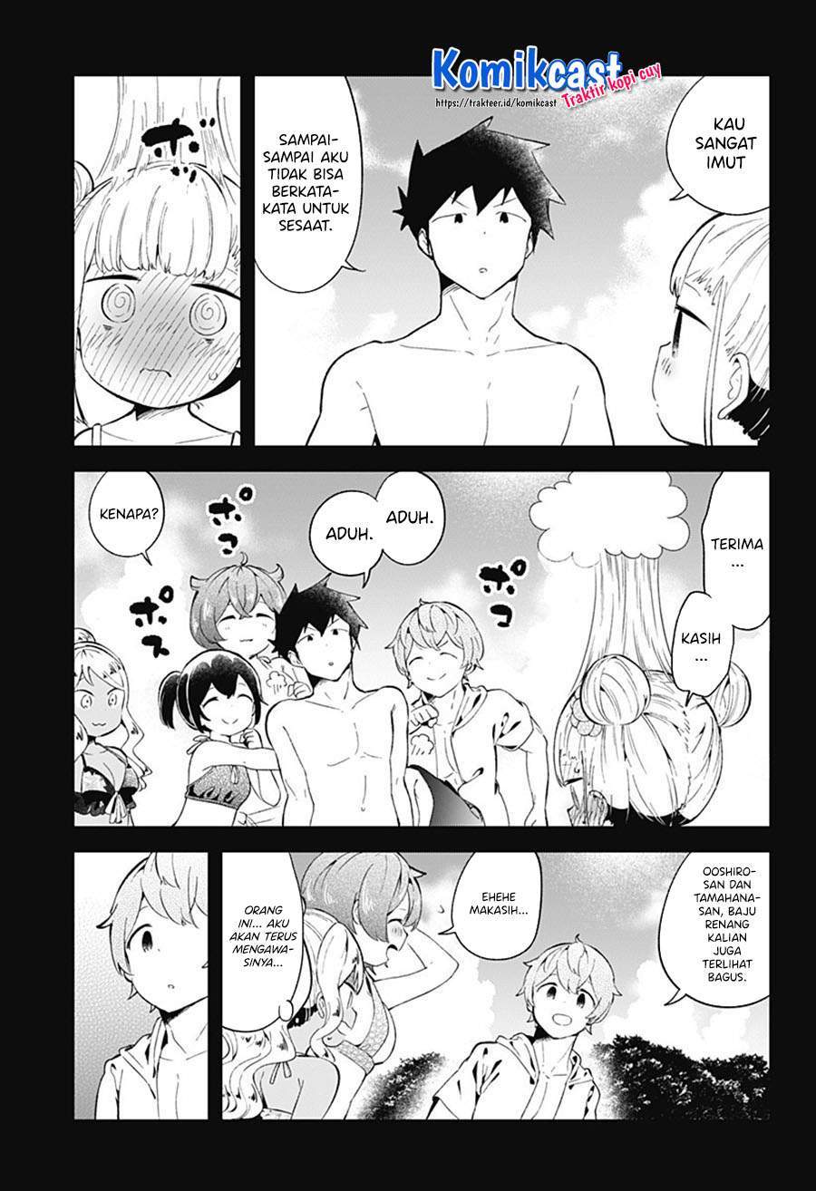 Aharen-san wa Hakarenai Chapter 86 page 11