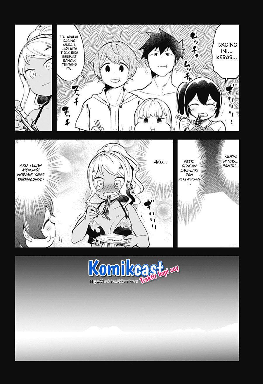 Aharen-san wa Hakarenai Chapter 86 page 14