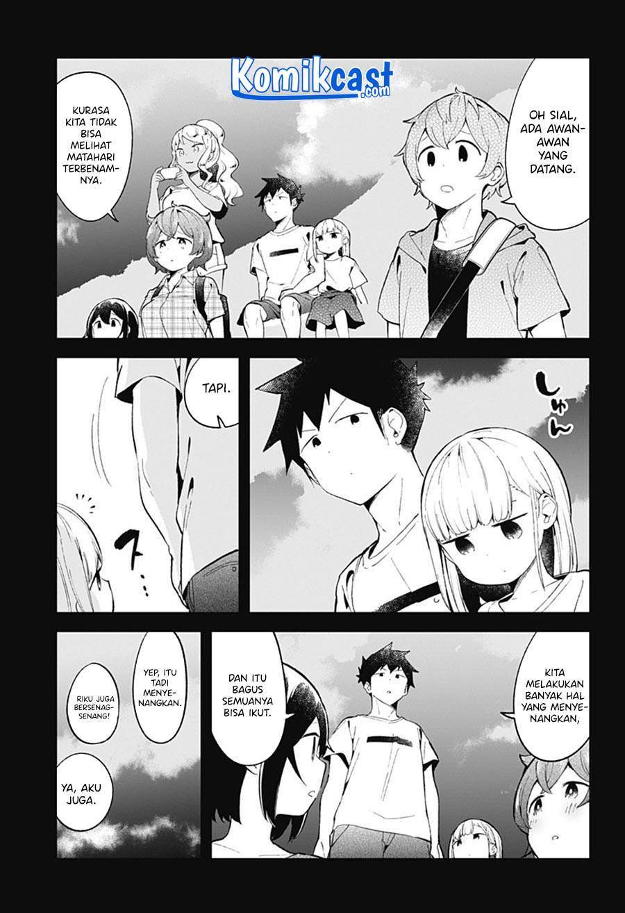 Aharen-san wa Hakarenai Chapter 86 page 15