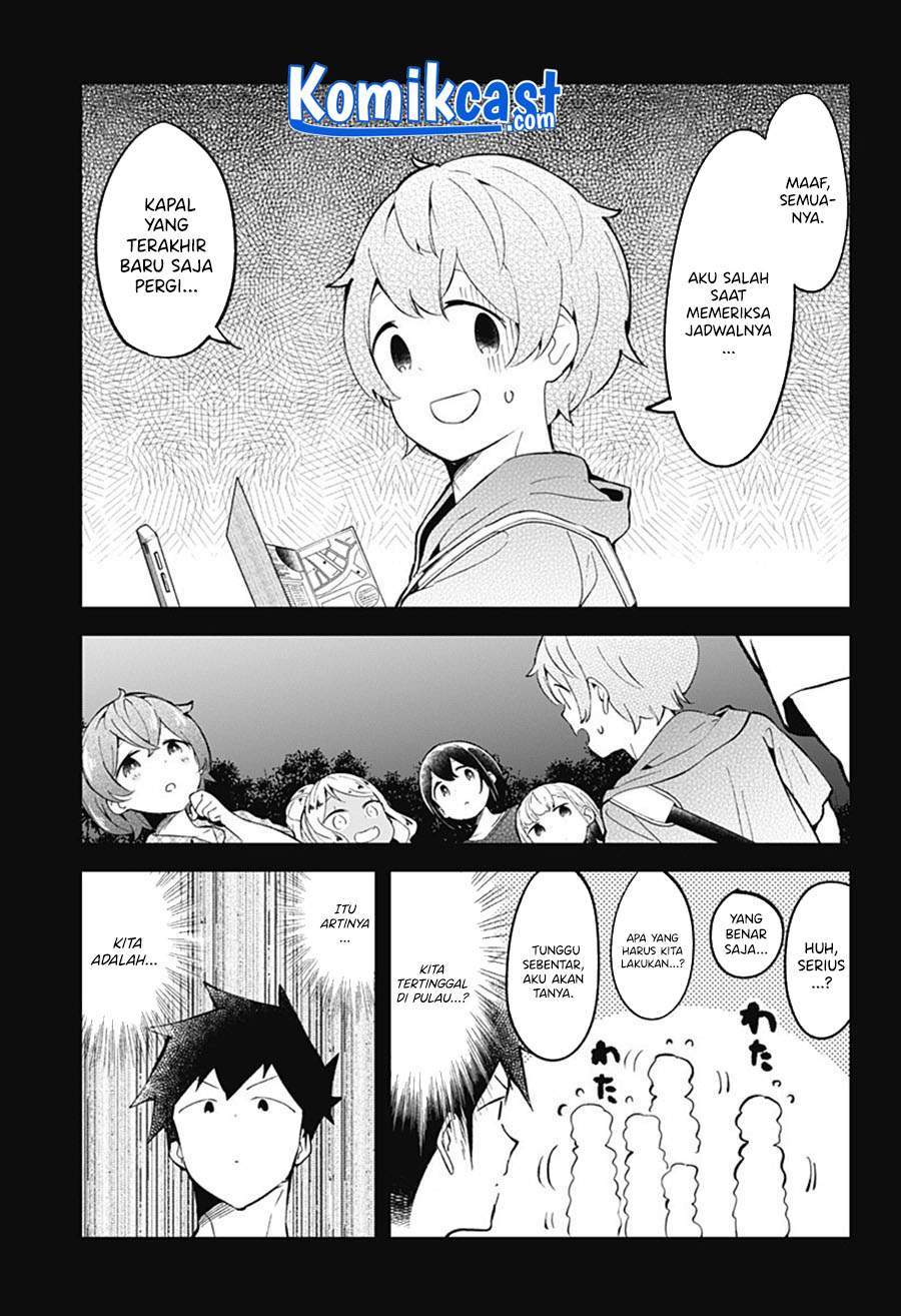 Aharen-san wa Hakarenai Chapter 86 page 17