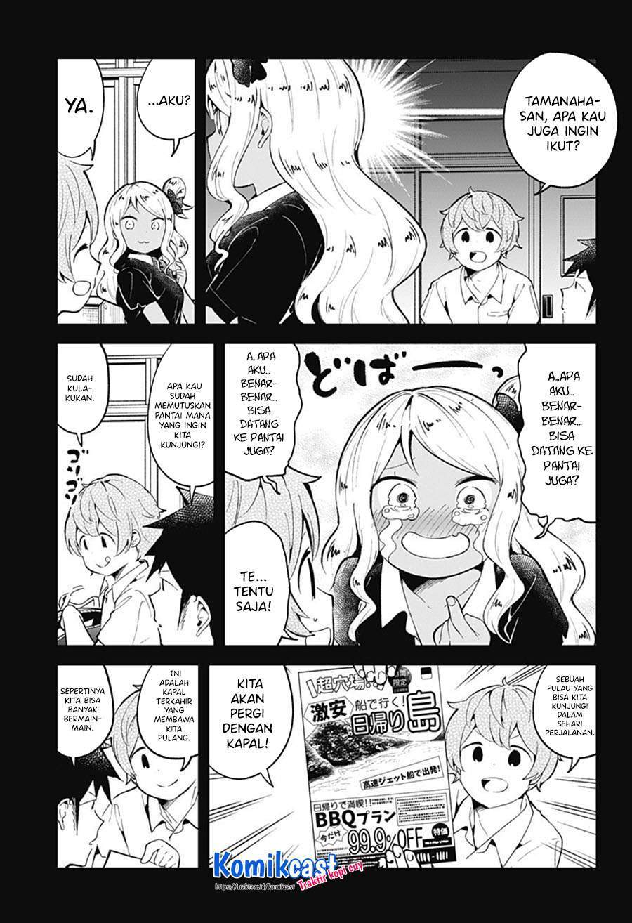 Aharen-san wa Hakarenai Chapter 86 page 3