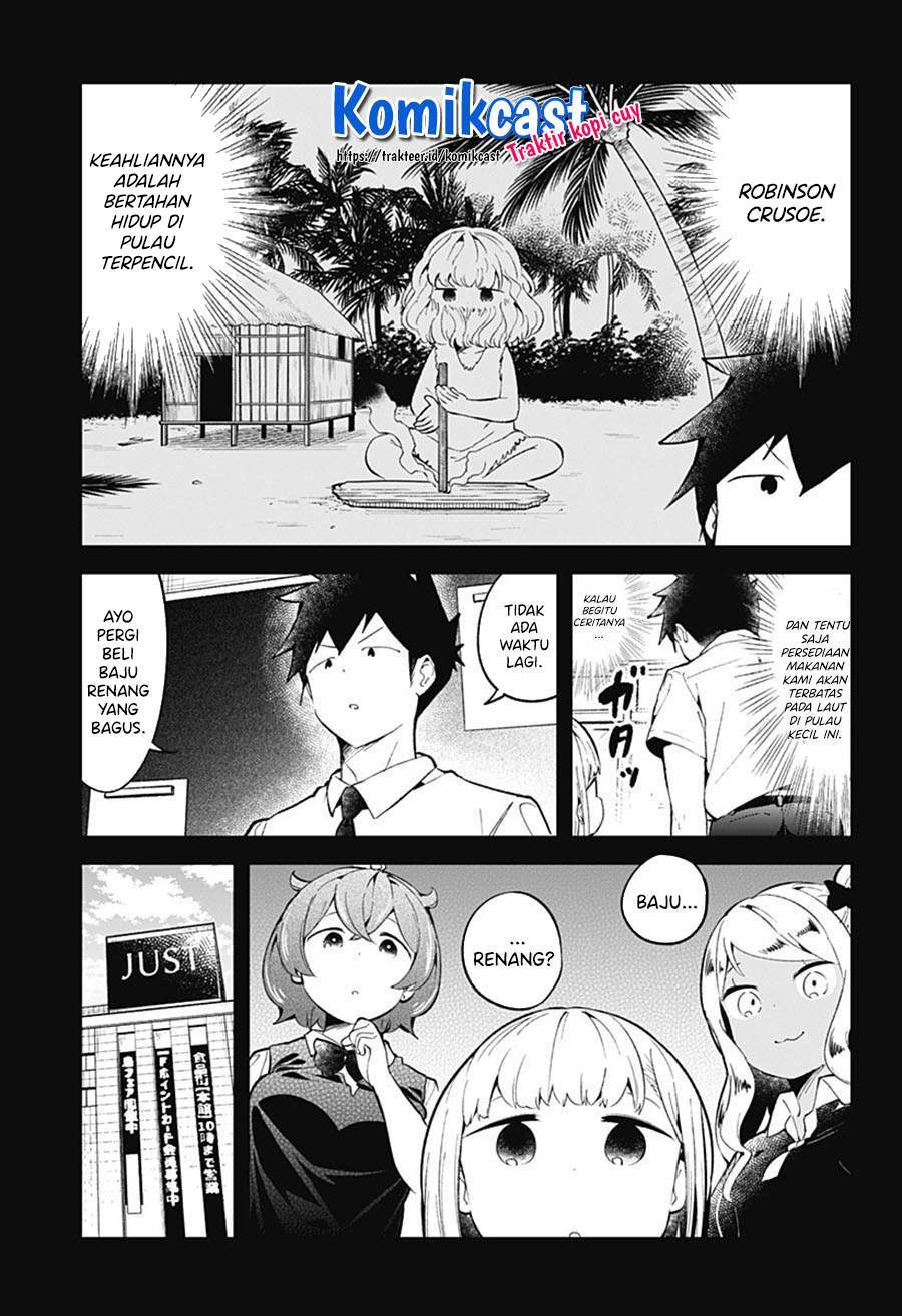 Aharen-san wa Hakarenai Chapter 86 page 5