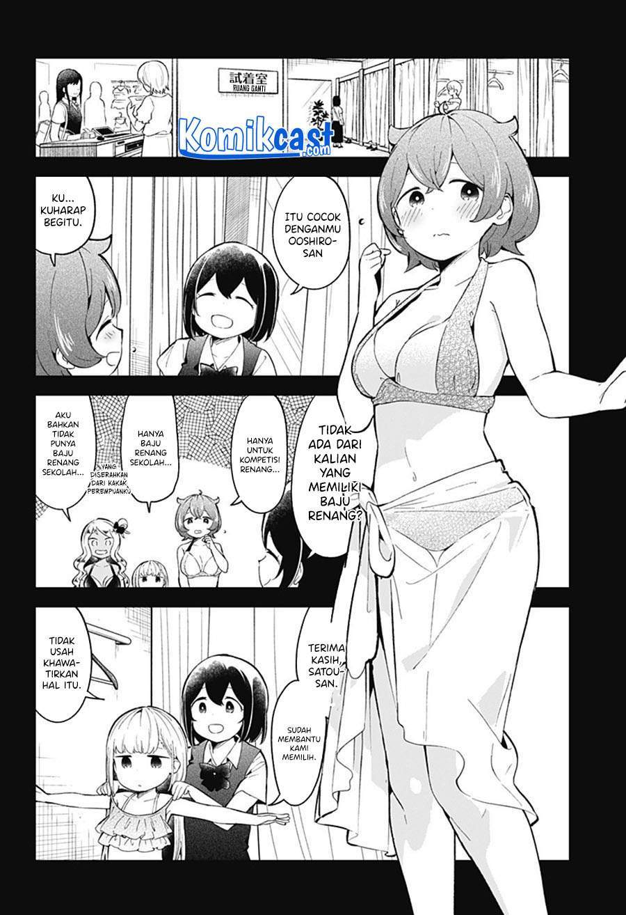 Aharen-san wa Hakarenai Chapter 86 page 6