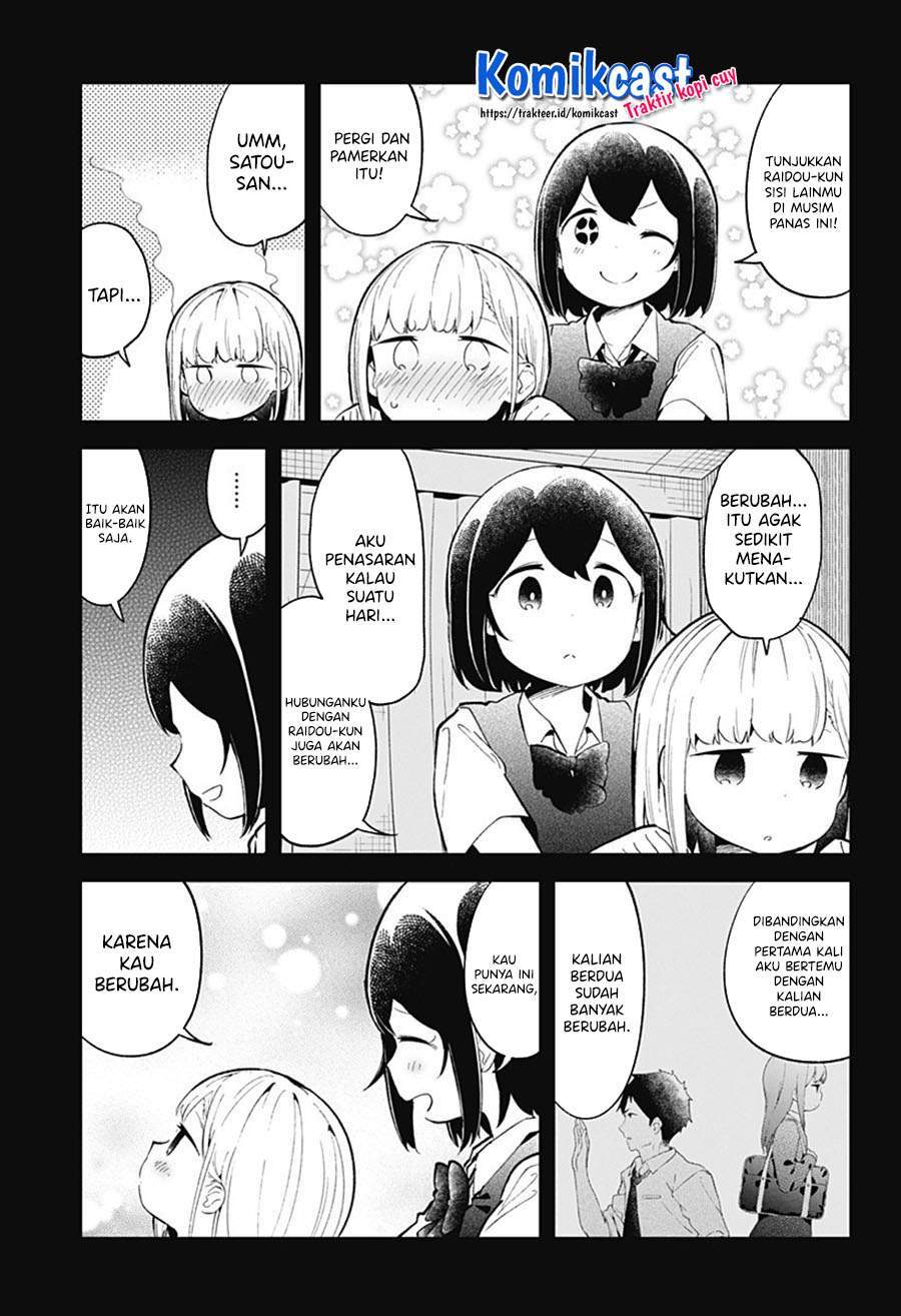 Aharen-san wa Hakarenai Chapter 86 page 7