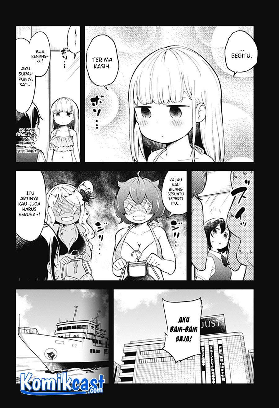 Aharen-san wa Hakarenai Chapter 86 page 8