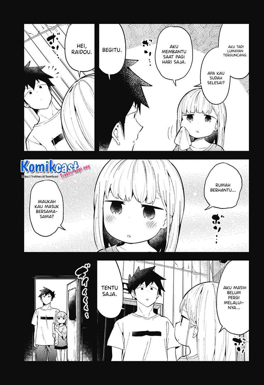 Aharen-san wa Hakarenai Chapter 85 page 11
