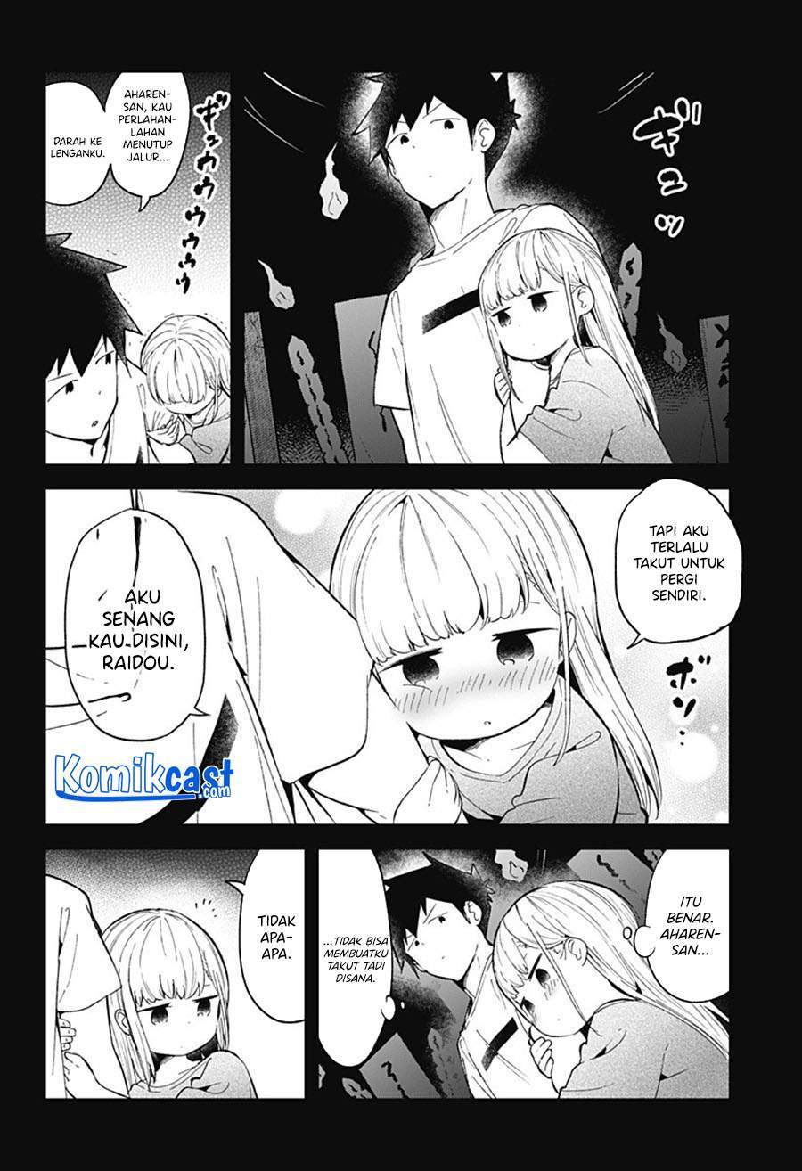 Aharen-san wa Hakarenai Chapter 85 page 12