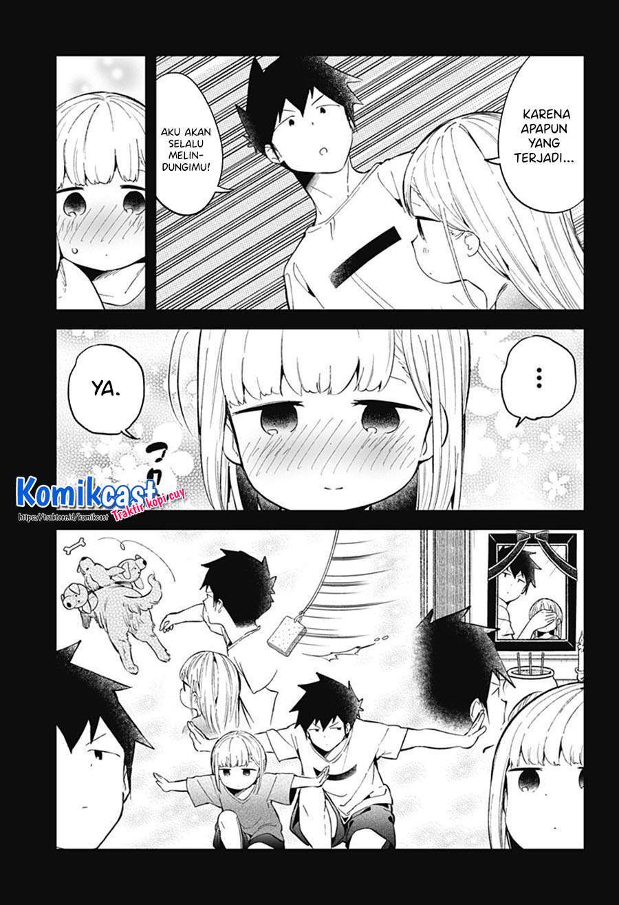 Aharen-san wa Hakarenai Chapter 85 page 13