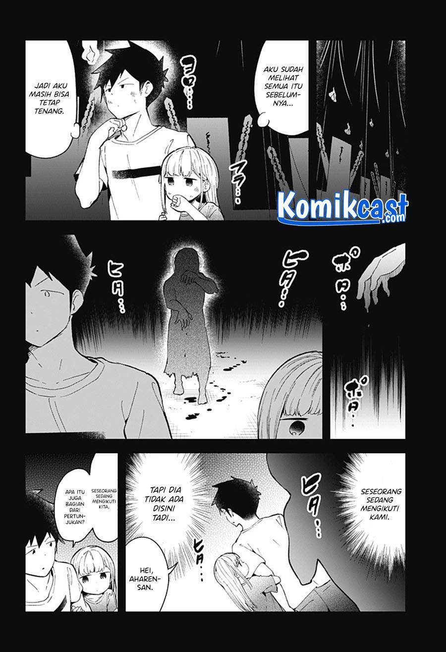 Aharen-san wa Hakarenai Chapter 85 page 14