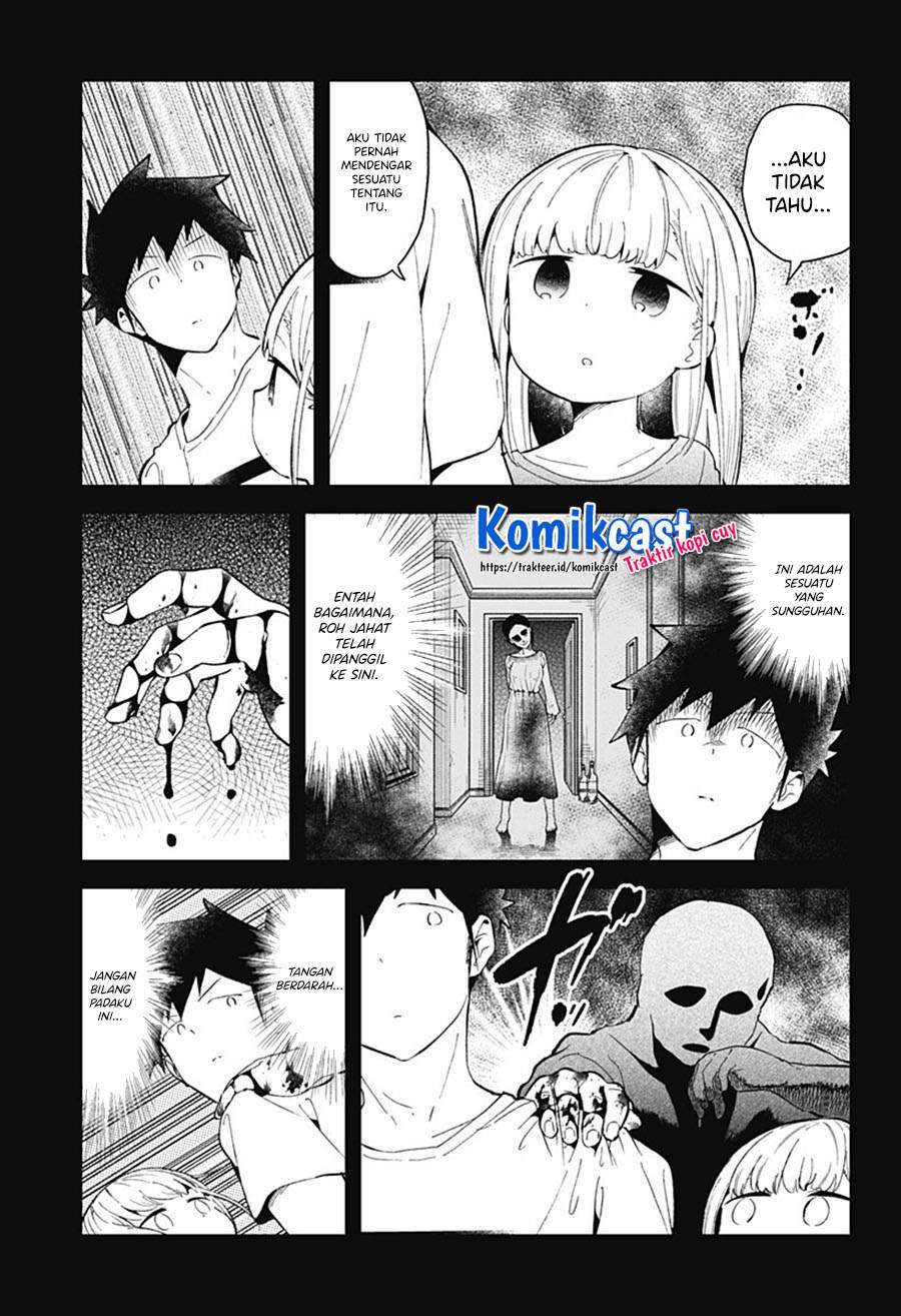 Aharen-san wa Hakarenai Chapter 85 page 15