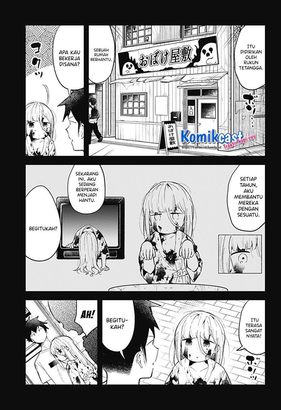 Aharen-san wa Hakarenai Chapter 85 page 3