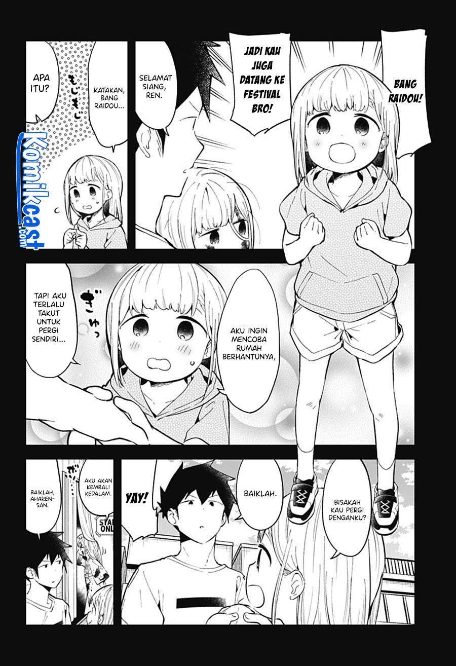 Aharen-san wa Hakarenai Chapter 85 page 4