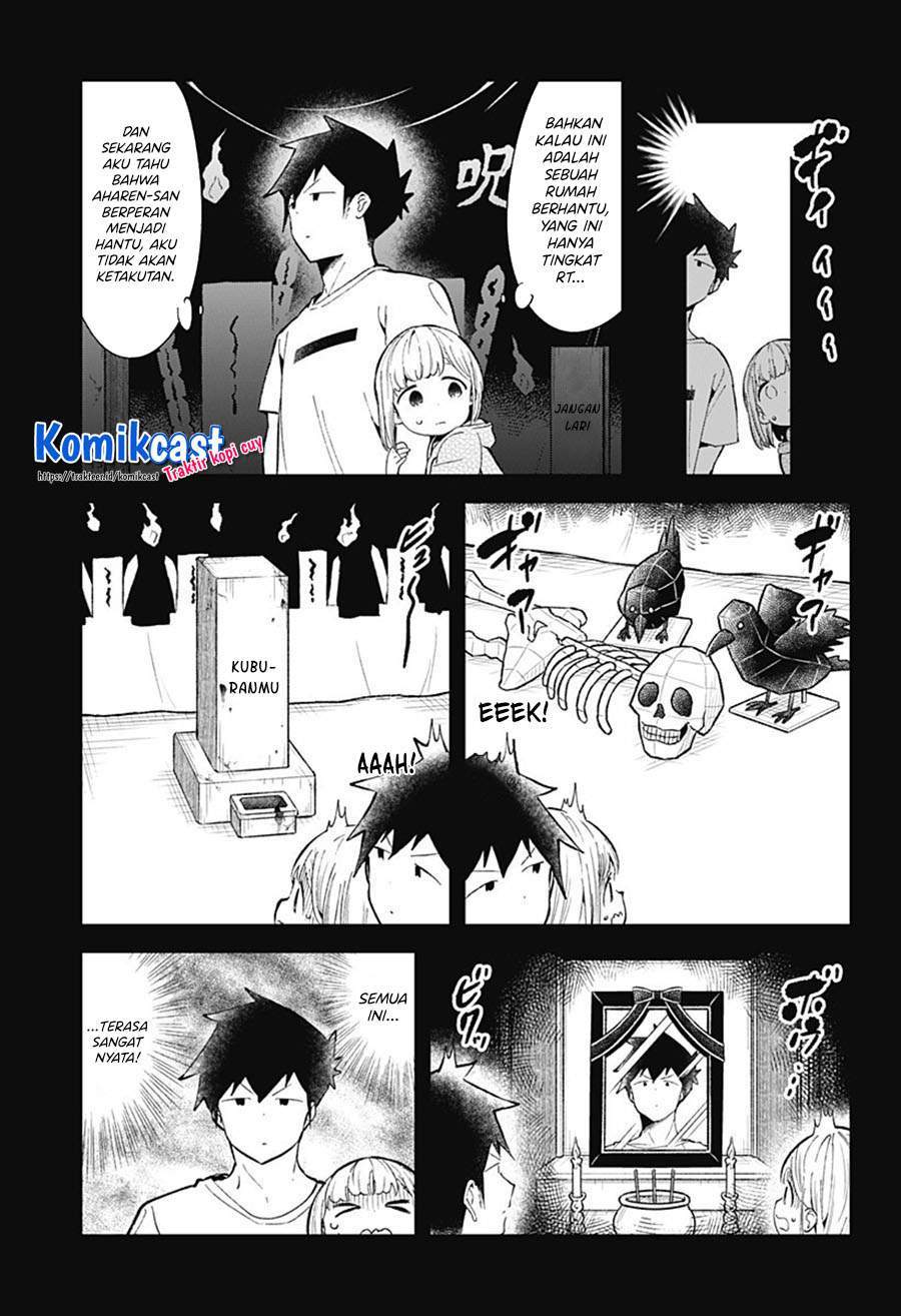 Aharen-san wa Hakarenai Chapter 85 page 5