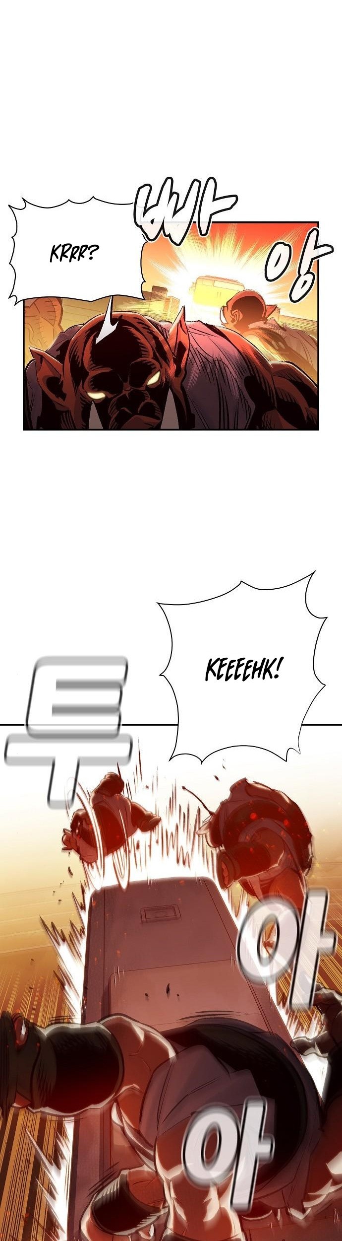 Alone Necromancer Chapter 10 page 26