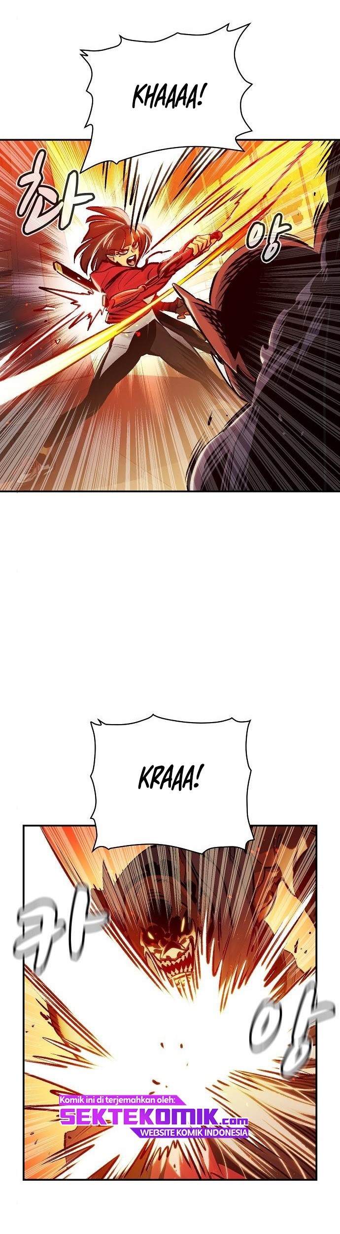 Alone Necromancer Chapter 10 page 32