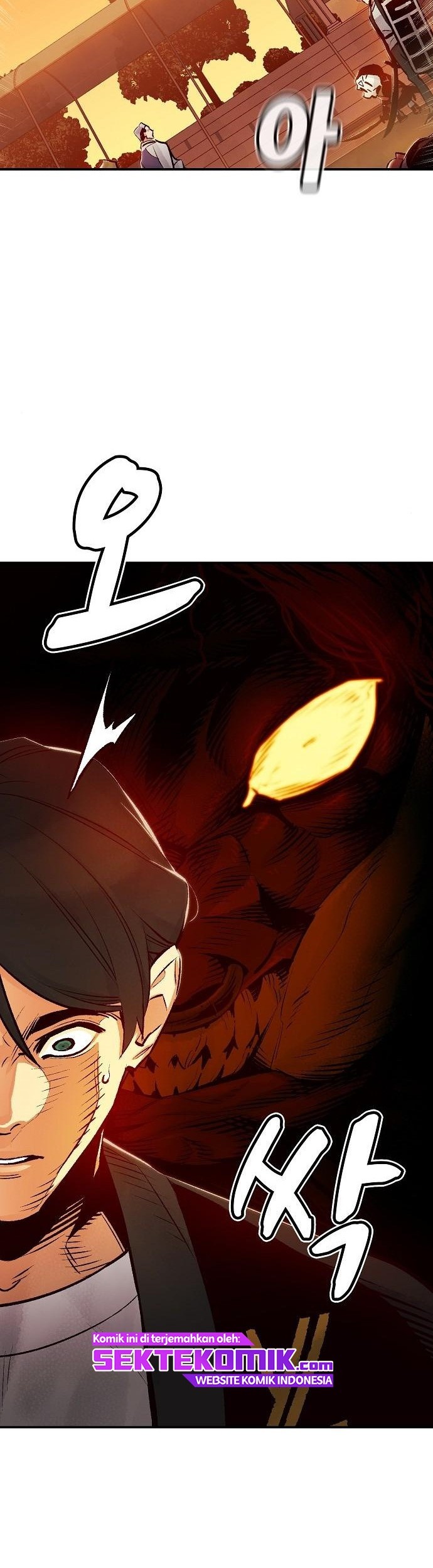 Alone Necromancer Chapter 10 page 51