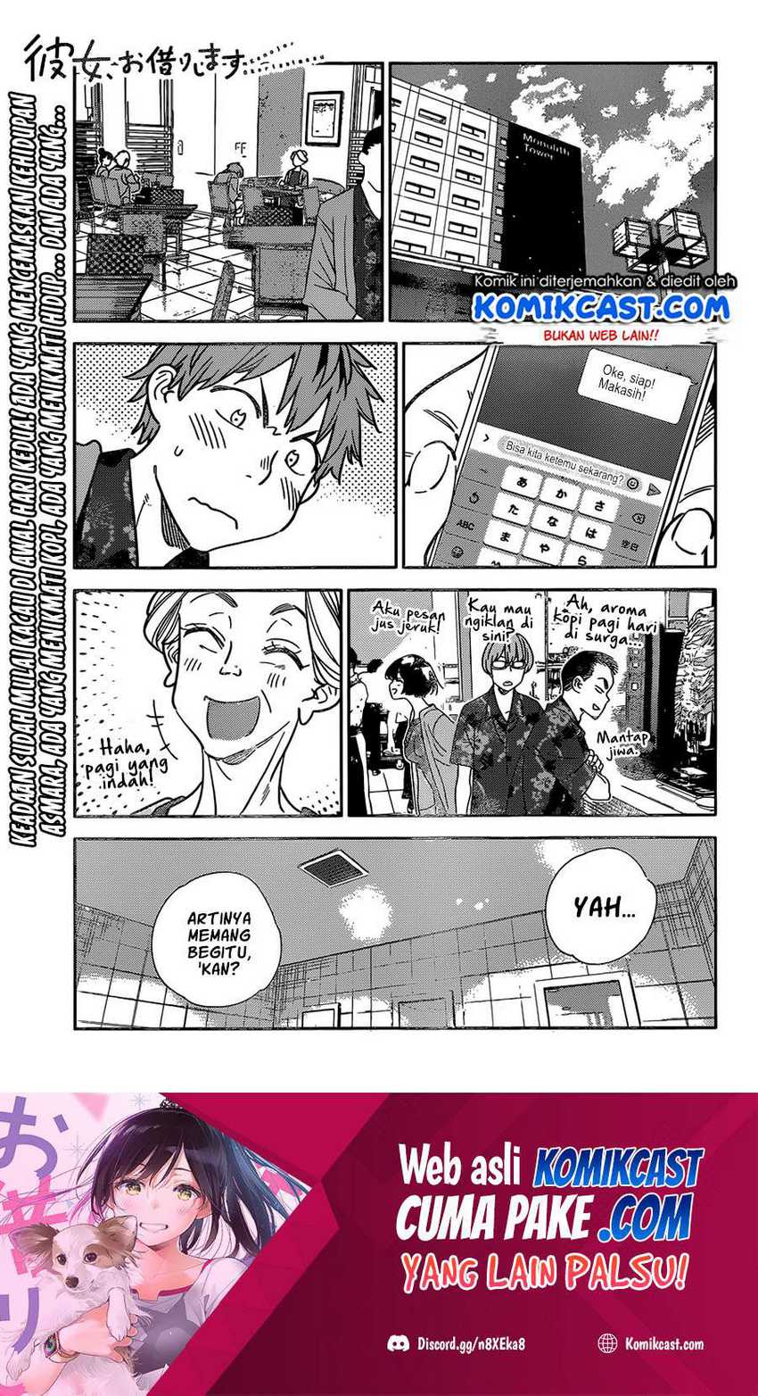 Manga Kanojo Okarishimasu Chapter 208 gambar 2