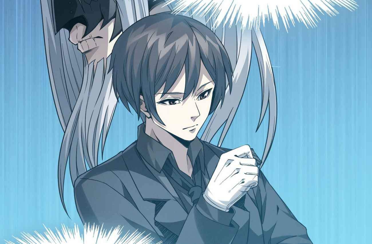 I’m Really Not The Demon God’s Lackey Chapter 21 page 48