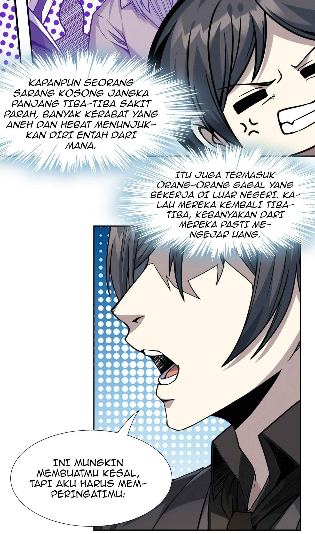 I’m Really Not The Demon God’s Lackey Chapter 21 page 52