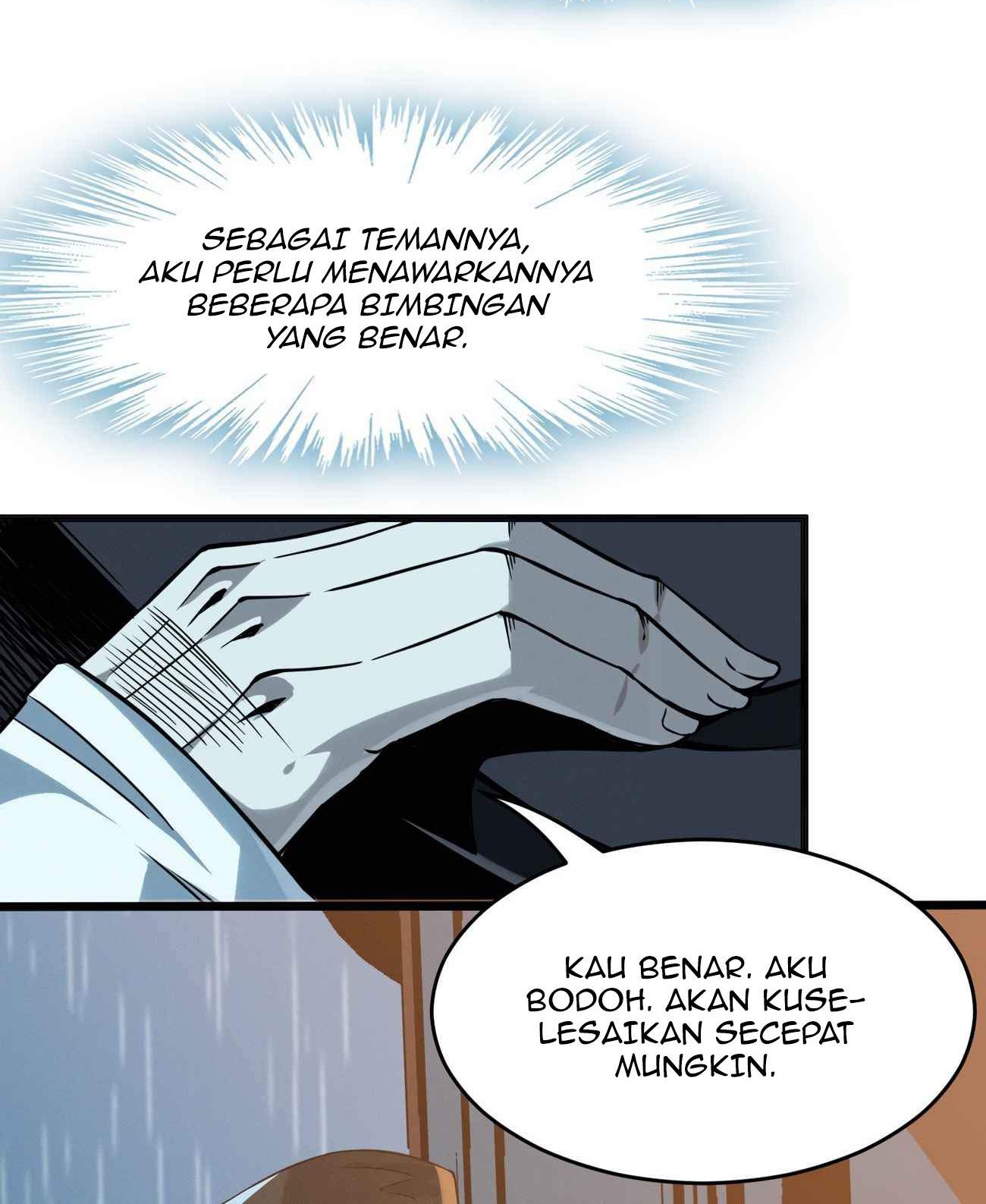 I’m Really Not The Demon God’s Lackey Chapter 21 page 70