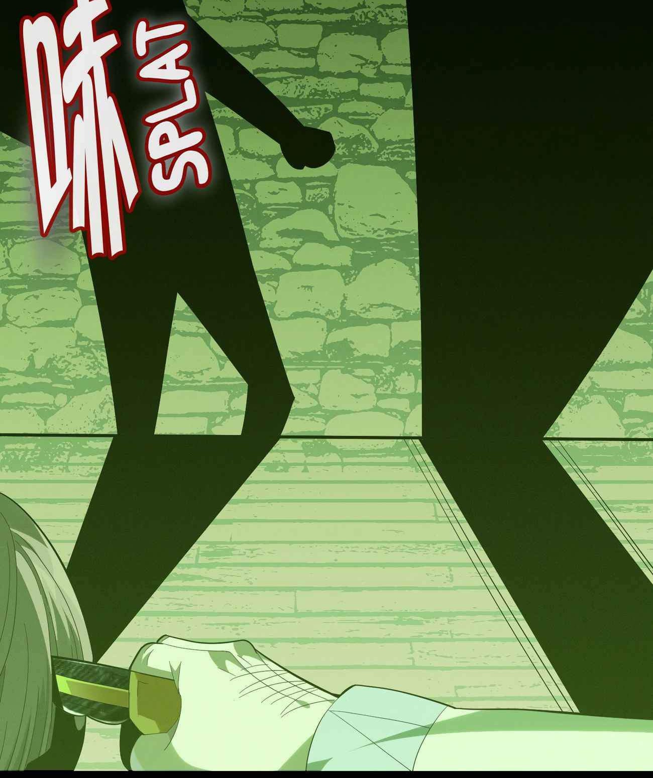I’m Really Not The Demon God’s Lackey Chapter 21 page 84