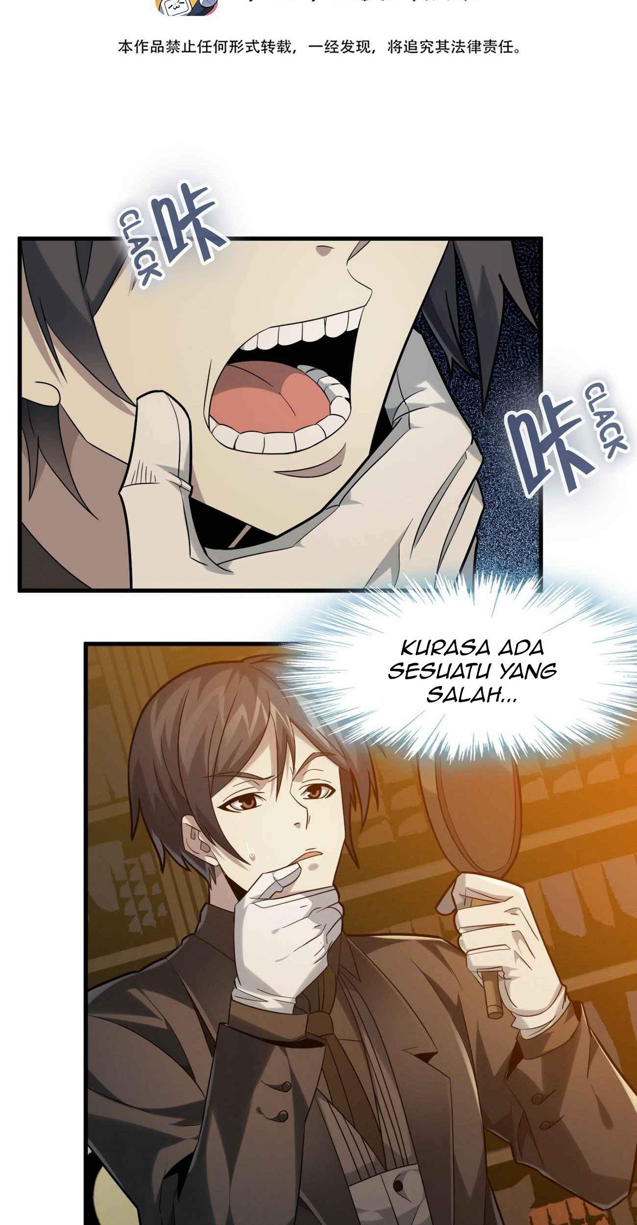 I’m Really Not The Demon God’s Lackey Chapter 21 page 3