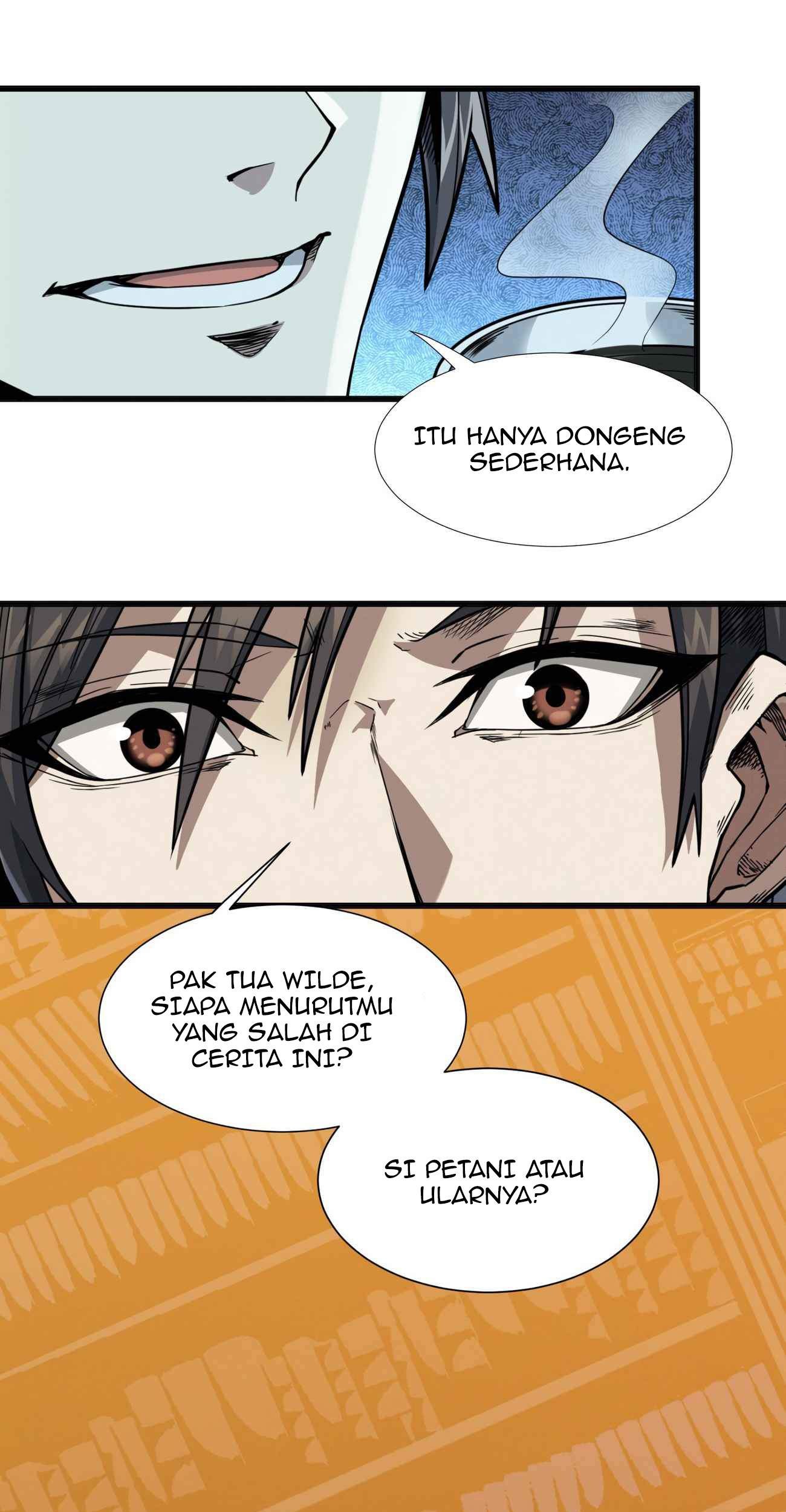 I’m Really Not The Demon God’s Lackey Chapter 21 page 27