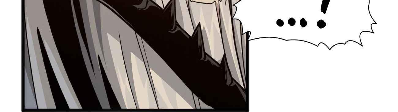 I’m Really Not The Demon God’s Lackey Chapter 21 page 31