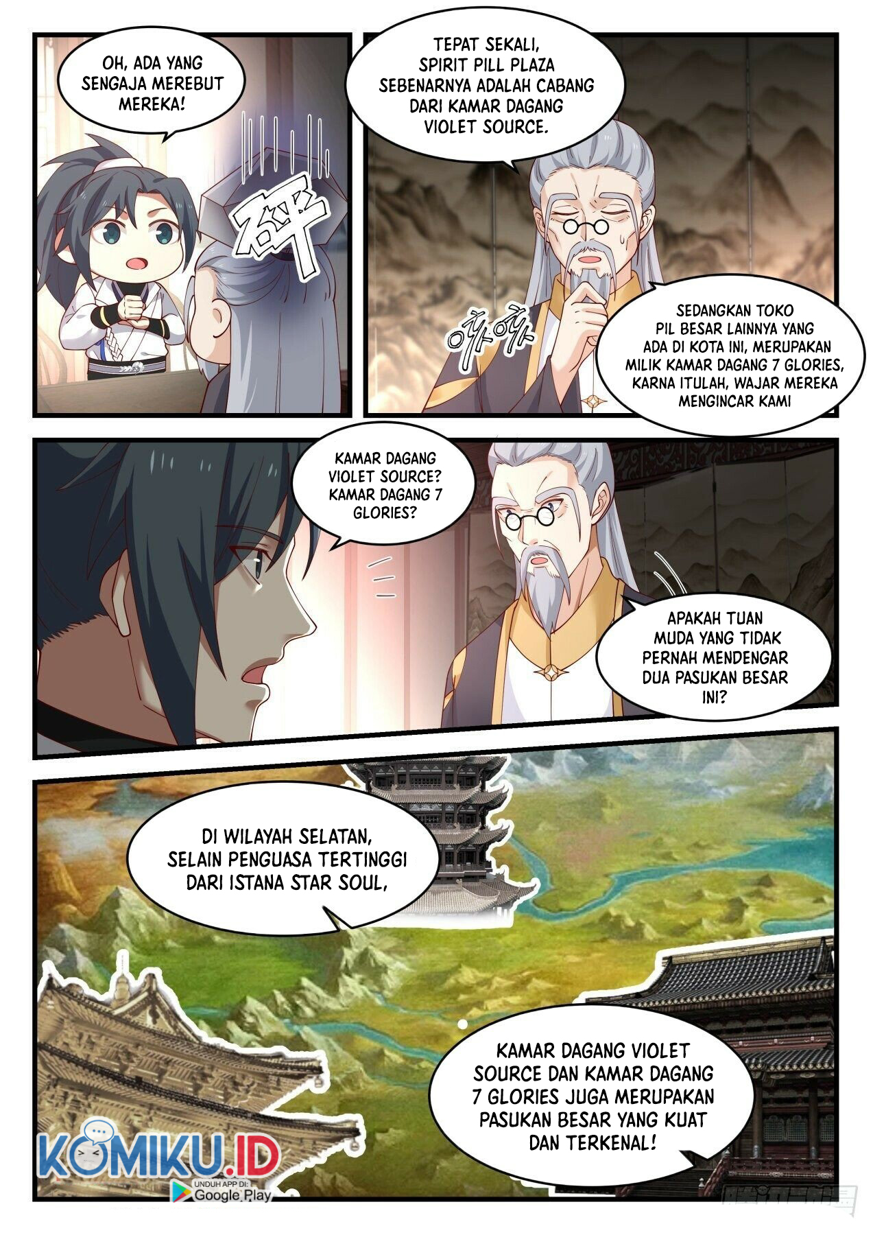 Martial Peak Part 1 Chapter 1588 page 12