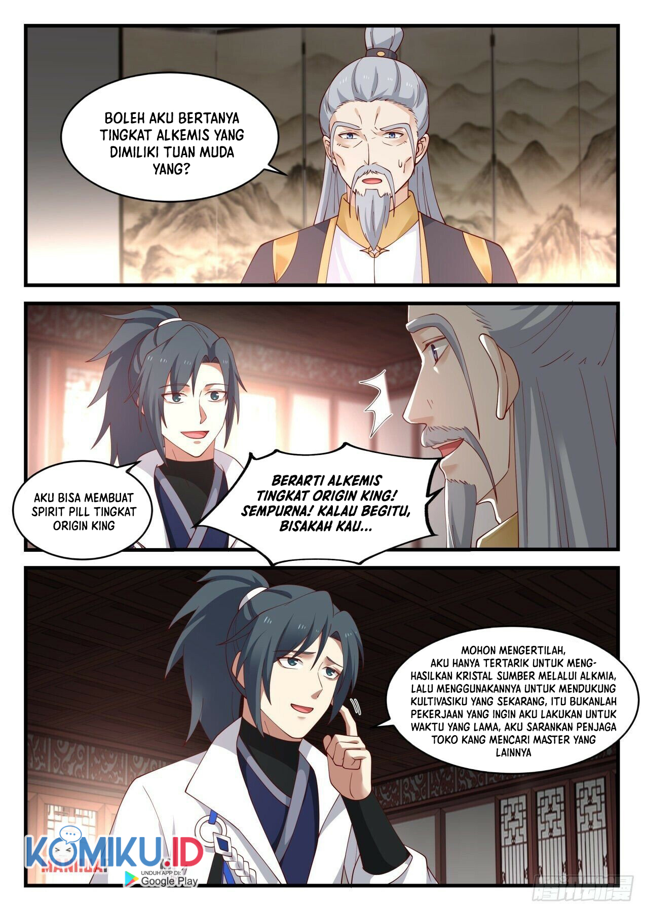 Martial Peak Part 1 Chapter 1588 page 13