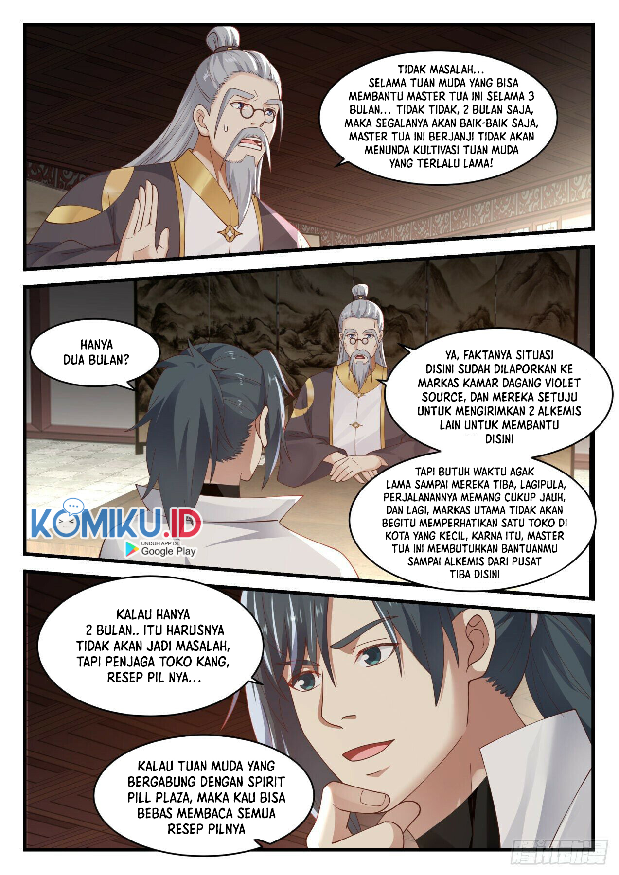 Martial Peak Part 1 Chapter 1588 page 14