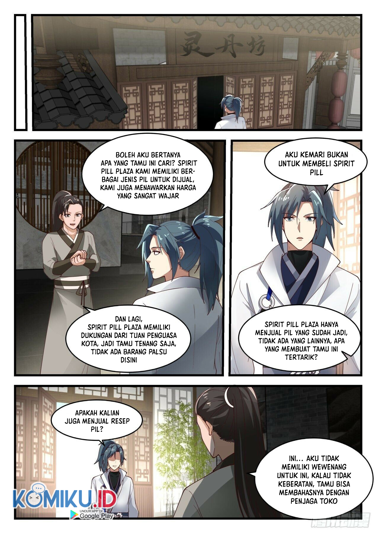 Martial Peak Part 1 Chapter 1588 page 6