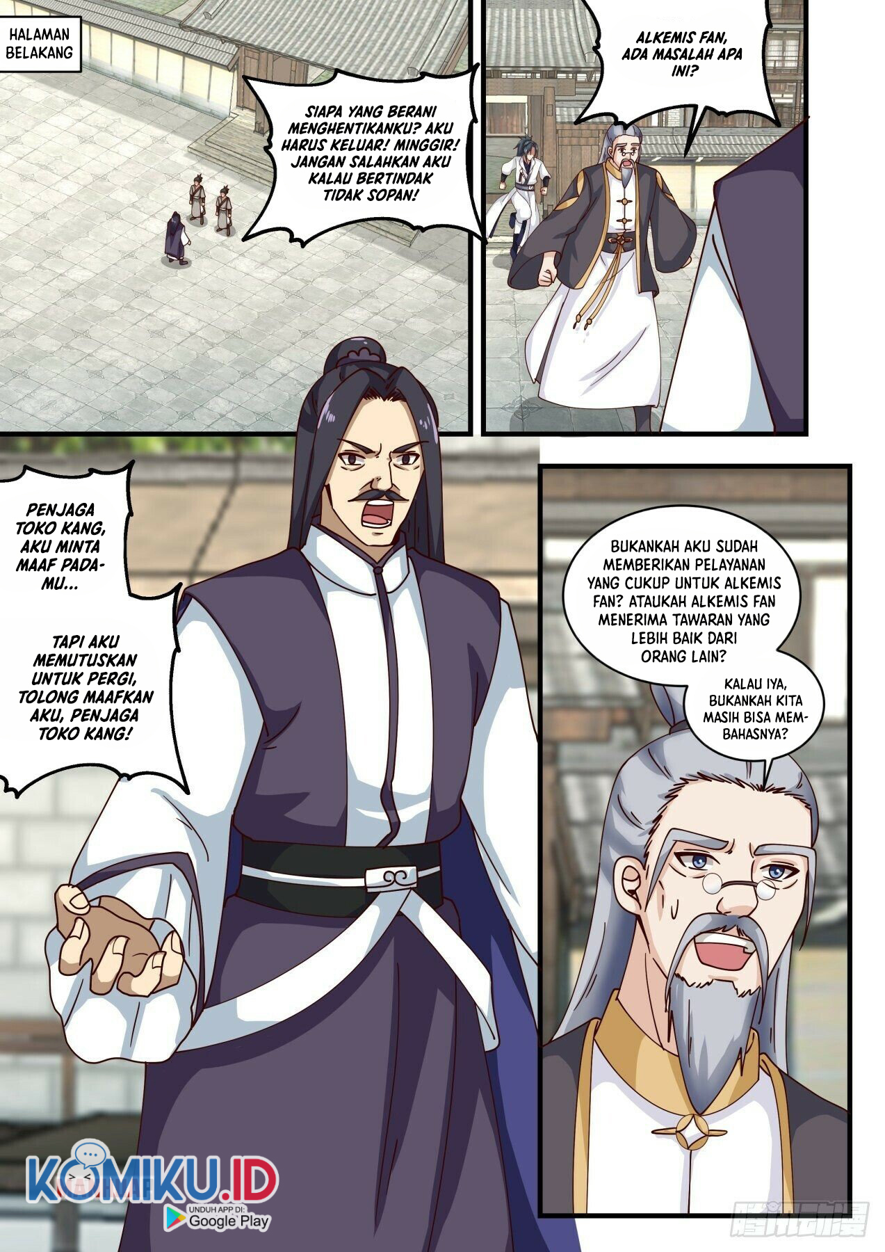 Martial Peak Part 1 Chapter 1589 page 12