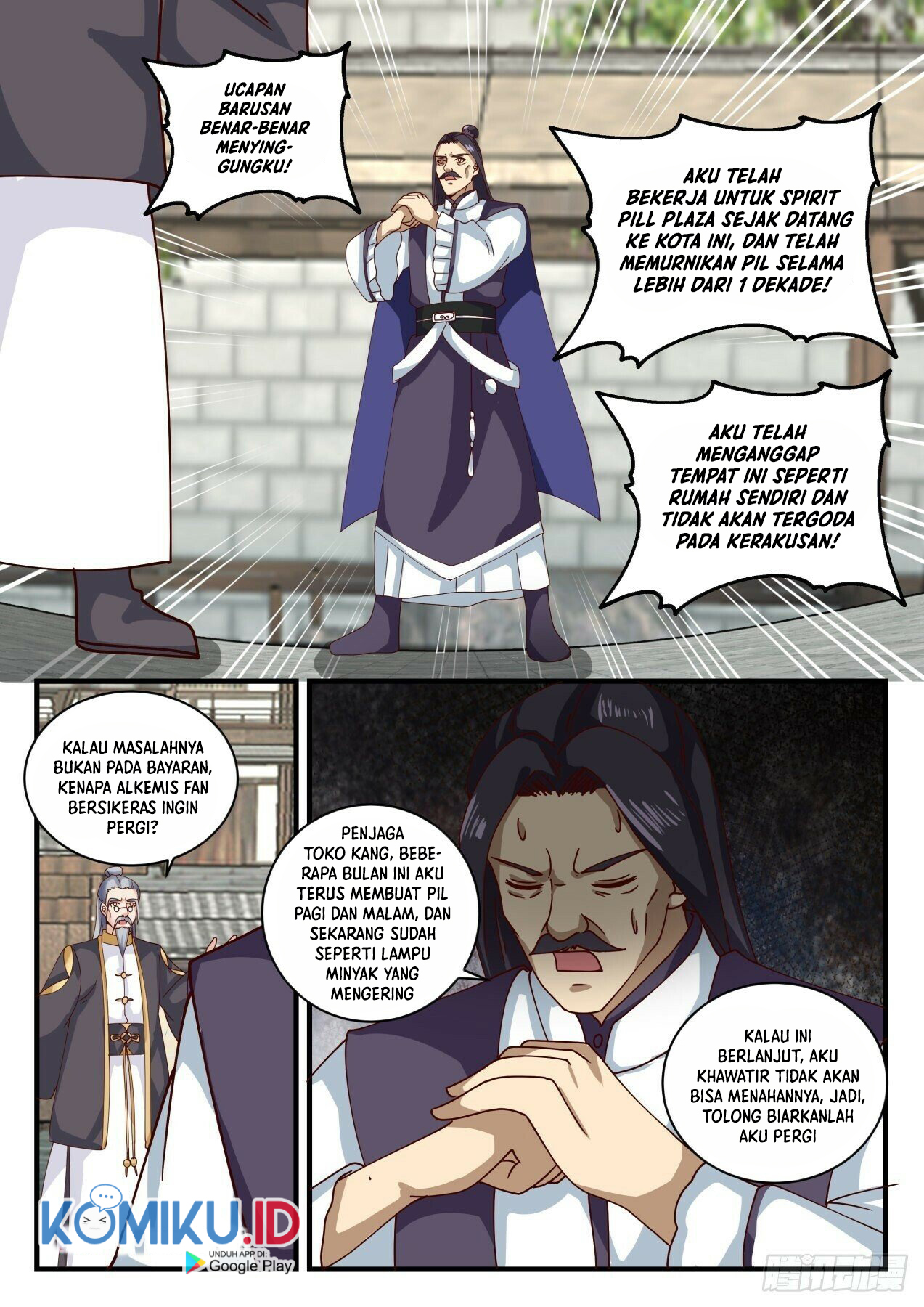 Martial Peak Part 1 Chapter 1589 page 13