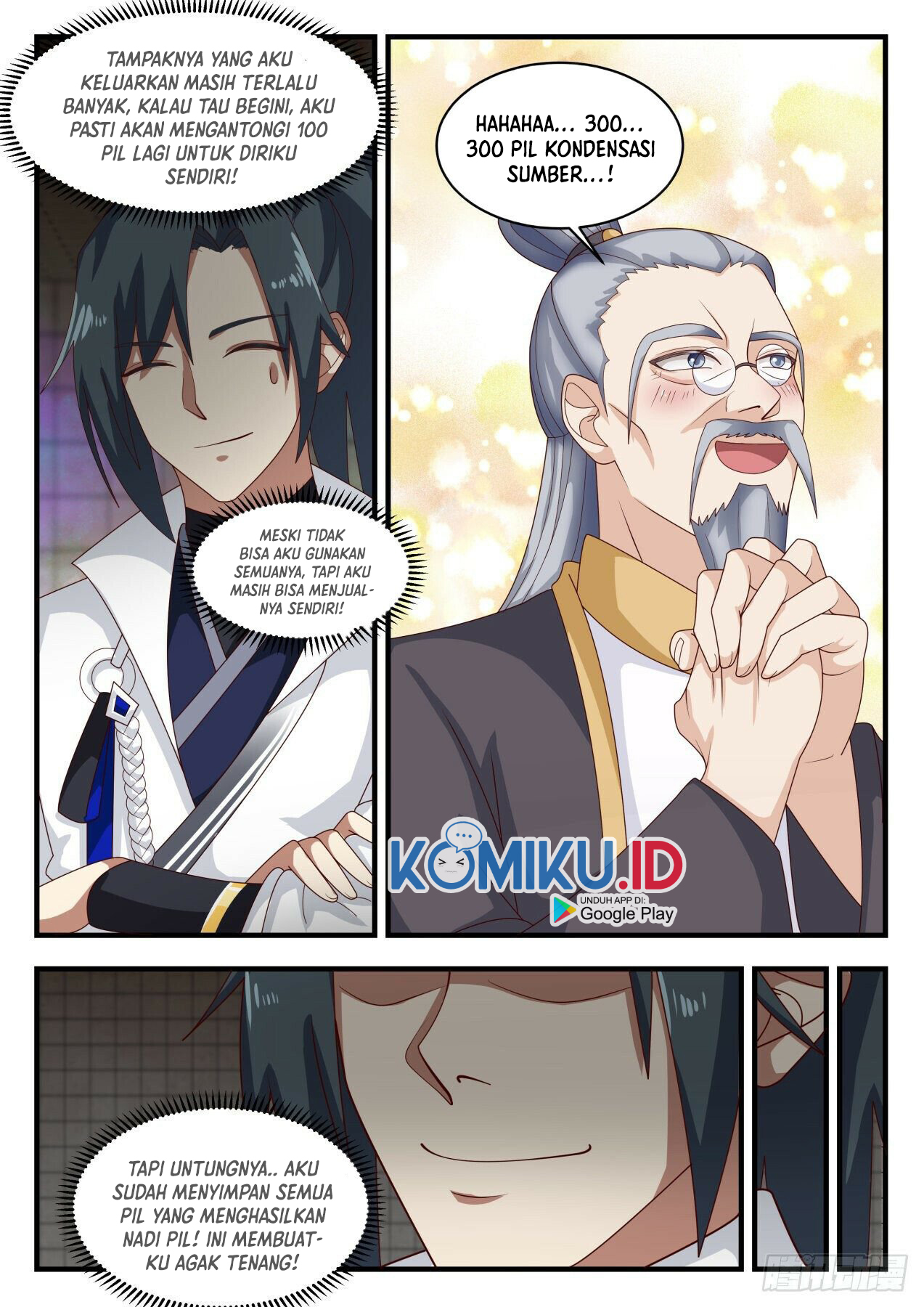 Martial Peak Part 1 Chapter 1591 page 12
