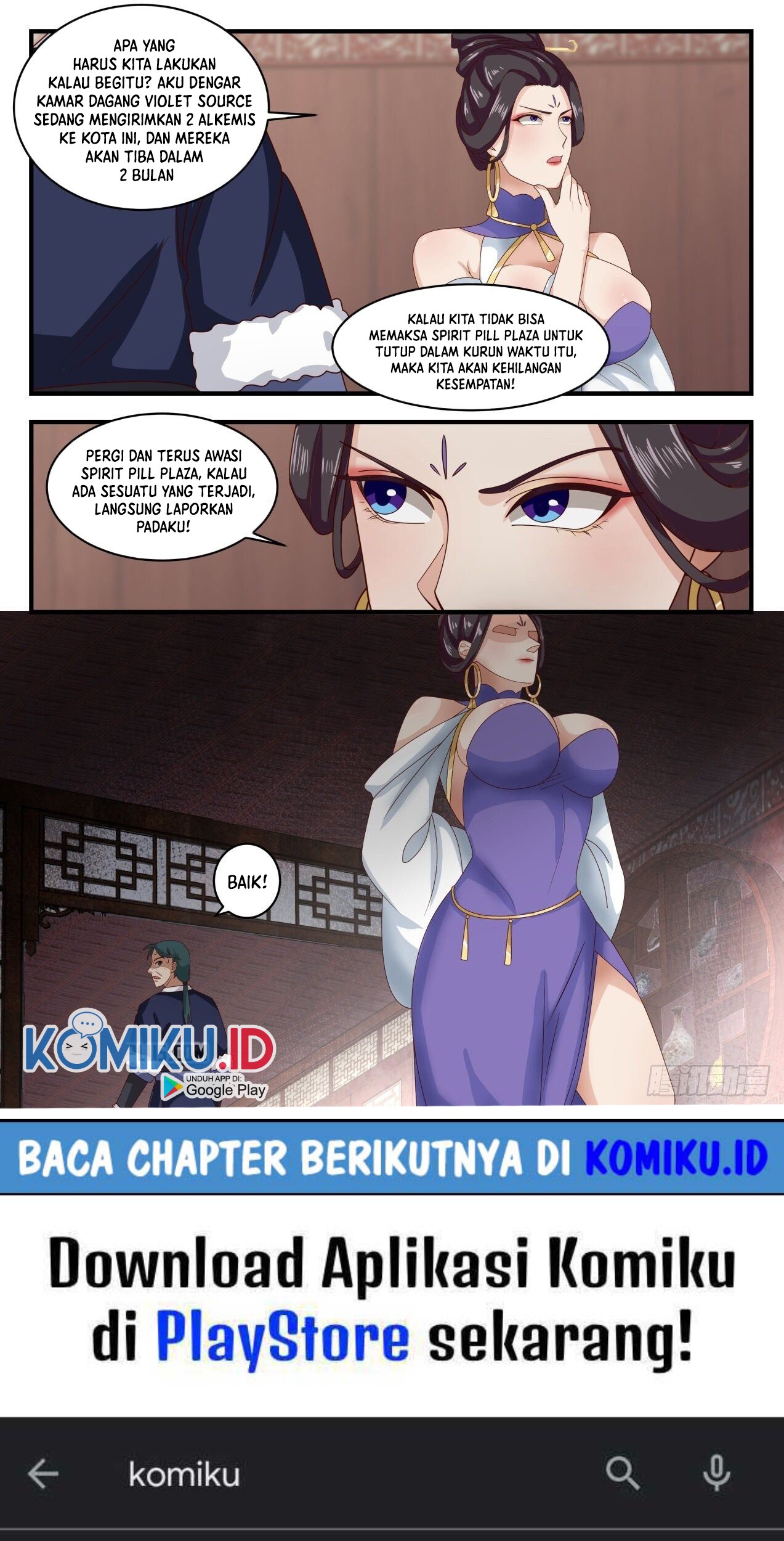 Martial Peak Part 1 Chapter 1591 page 15