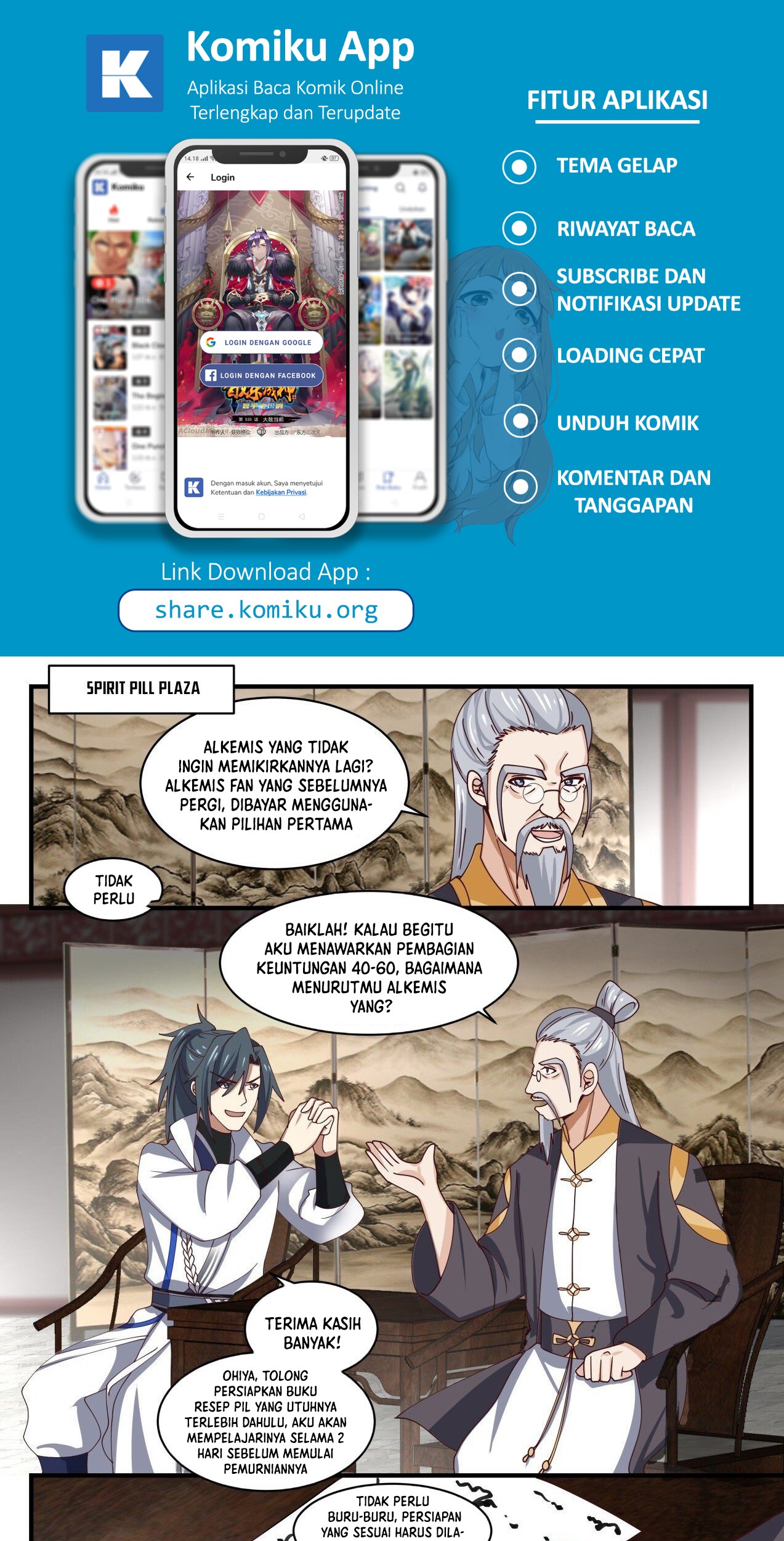 Martial Peak Part 1 Chapter 1591 page 3
