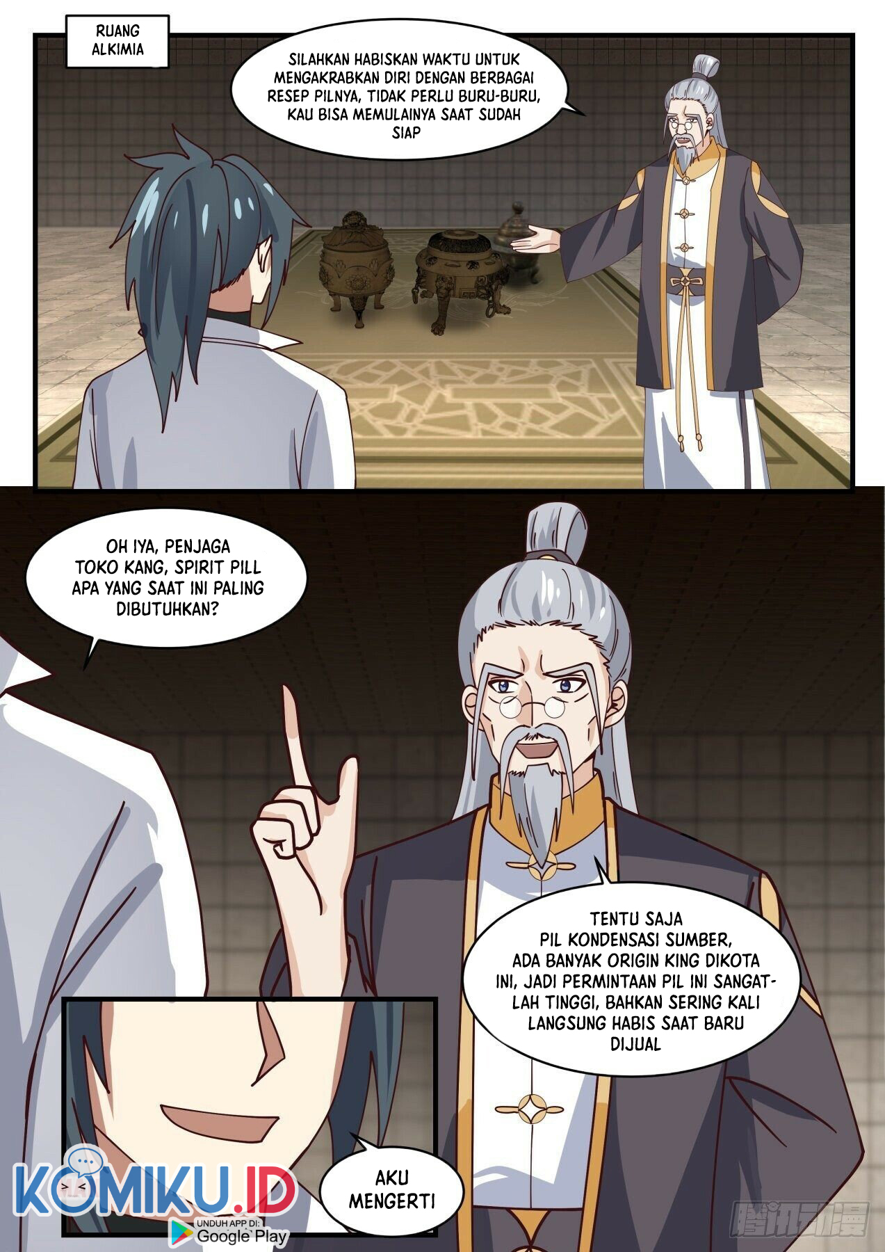 Martial Peak Part 1 Chapter 1591 page 5