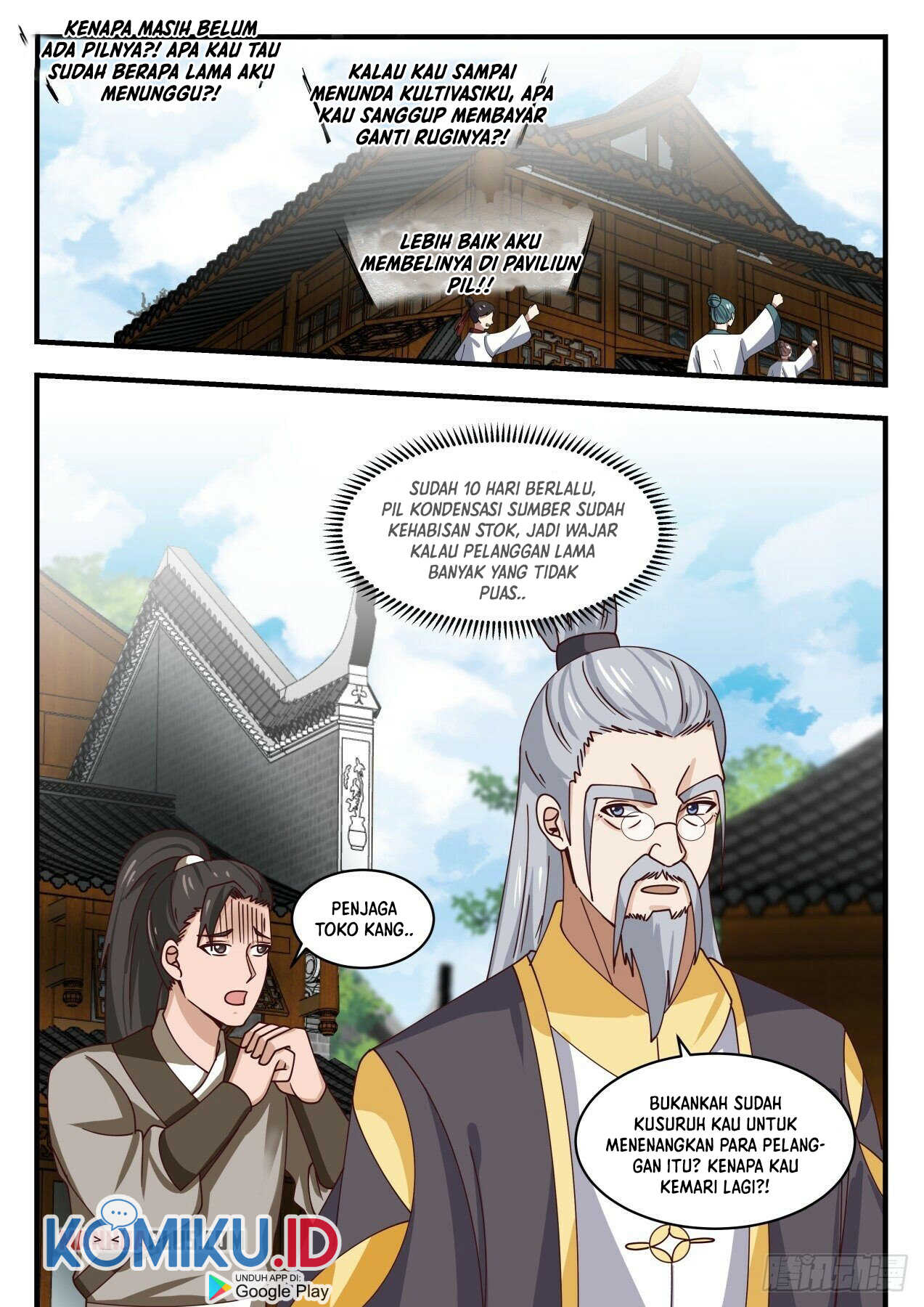 Martial Peak Part 1 Chapter 1591 page 6